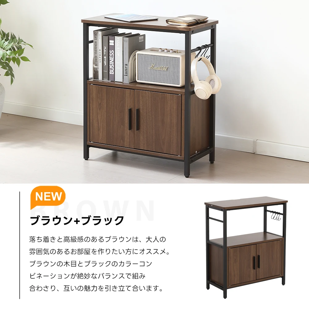 【新カラー】水槽台 水槽スタンド 耐荷重120kg 幅60cm 奥行30cm三段 頑丈フック付き 両開き扉 アジャスター付 収納棚 60cm×30cm