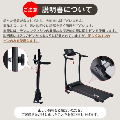 ランニングマシン 電動ランニングマシン ルームランナー デスク付き MAX10km/h フィットネスマシーン ダイエット器具 キャスター付き 心拍数計測機能付き 家庭用 超静音