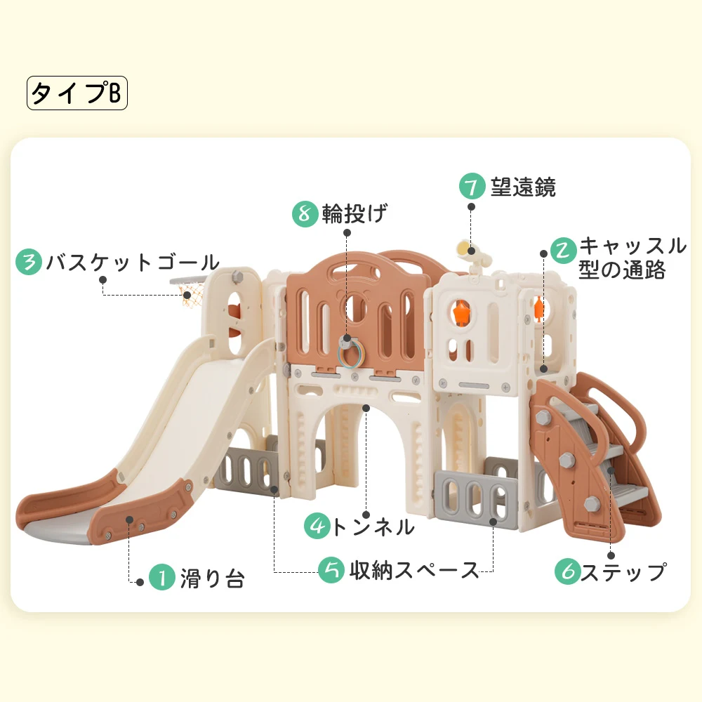 【グレー×ホワイト】大型遊具 滑り台 室内遊具 すべりだい ブランコ 屋内 収納スペース 子供 キッズ 男の子 女の子 誕生日 プレゼント こどもの日プレゼント