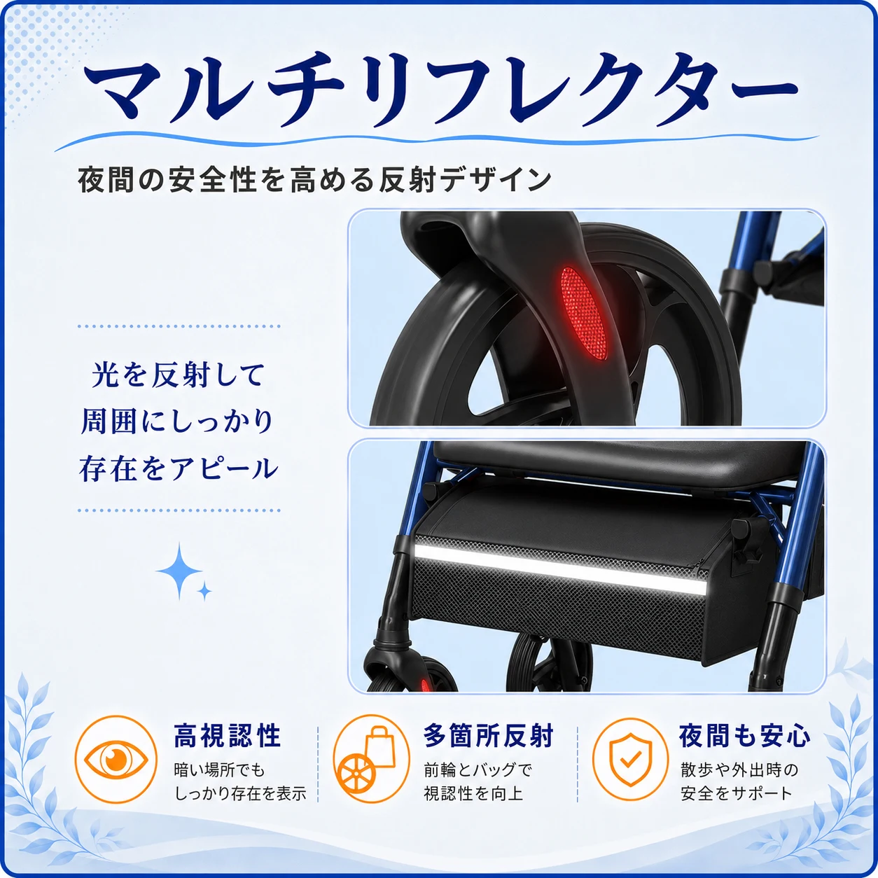歩行器 歩行車 シルバーカー 室外用 折りたたみ可能 座面付き 四輪 キャスター付き おしゃれ 座れる 散歩 シニア 歩行補助 買い物 ショッピングカー 老人車 手押し車 介護 高齢者 新品