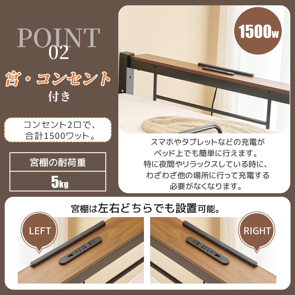 【 ブラック】システムベット ロフトベッド シングル コンセント付き 収納付き 耐荷重150kg 高さ173cm 北欧風 スチールネット S型フック付きスチール 耐震 ベッド パイプベッド