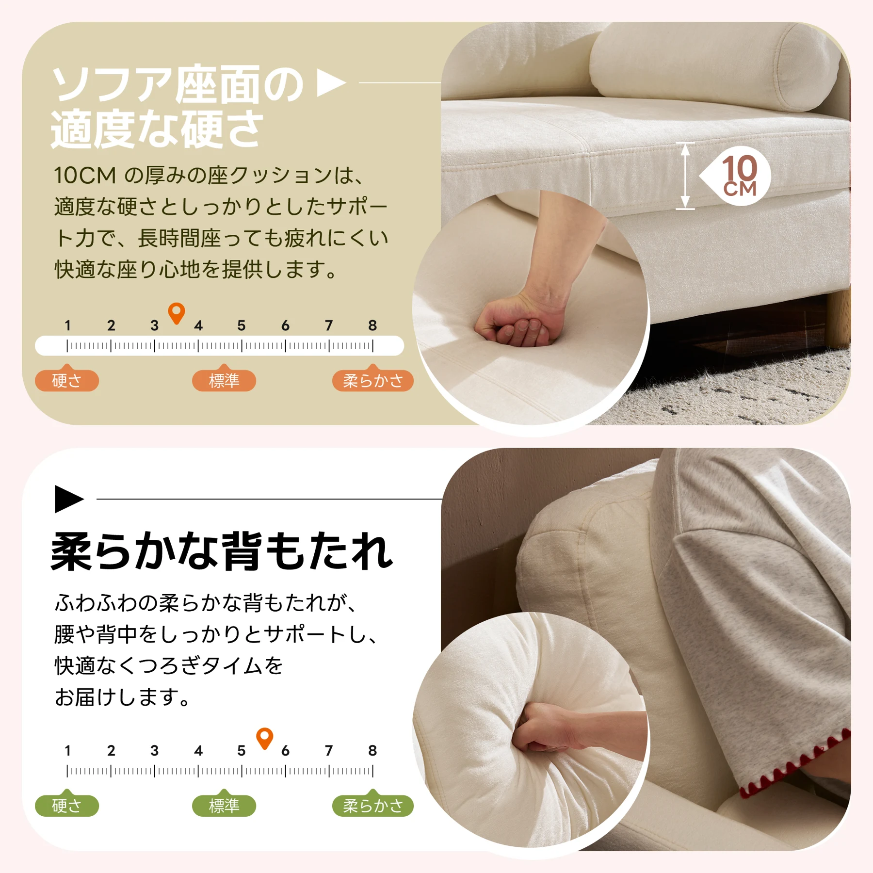 ソファ 二人掛け カウチ 枕付き ソファー おしゃれ 柔軟 ふわふわ 取付可能な脚 柔軟な背もたれ 取り外し可能な背もたれ コンパクト 一人暮らし