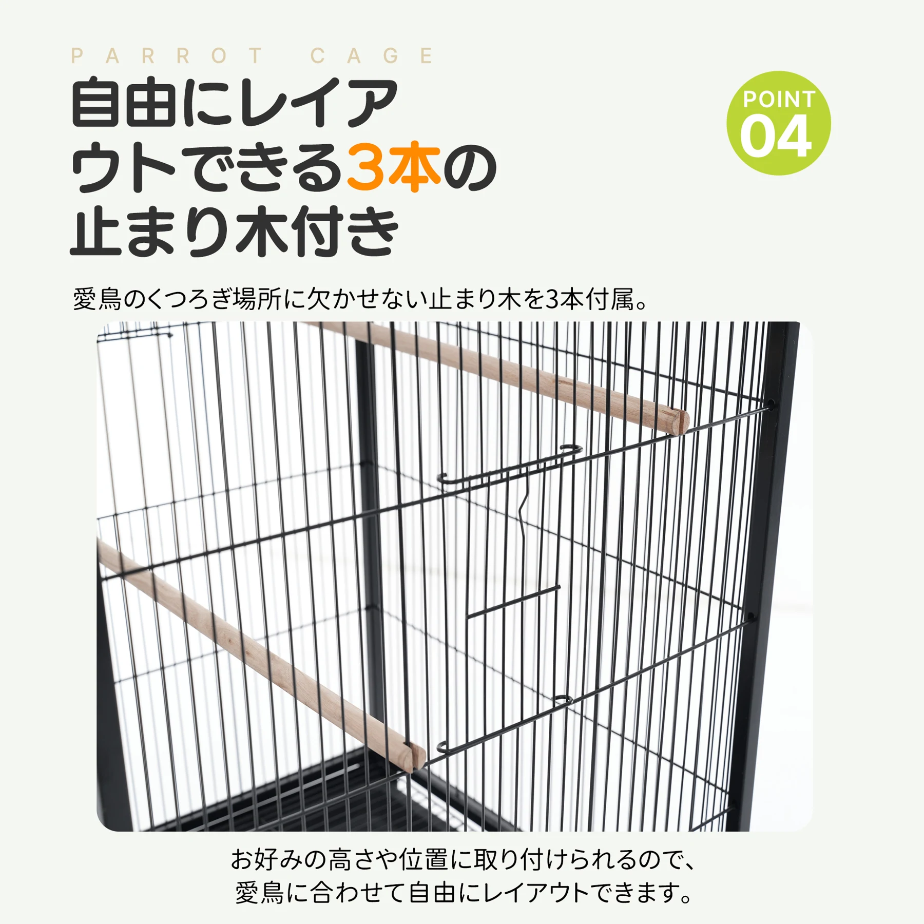 【天井が開く】鳥カゴ 多頭飼い キャスター 収納ラック 遊び場付き 複数飼い 止まり木 エサ入れ 小動物ケージ 鳥かご 飼育小屋 組立簡単【ブラック】