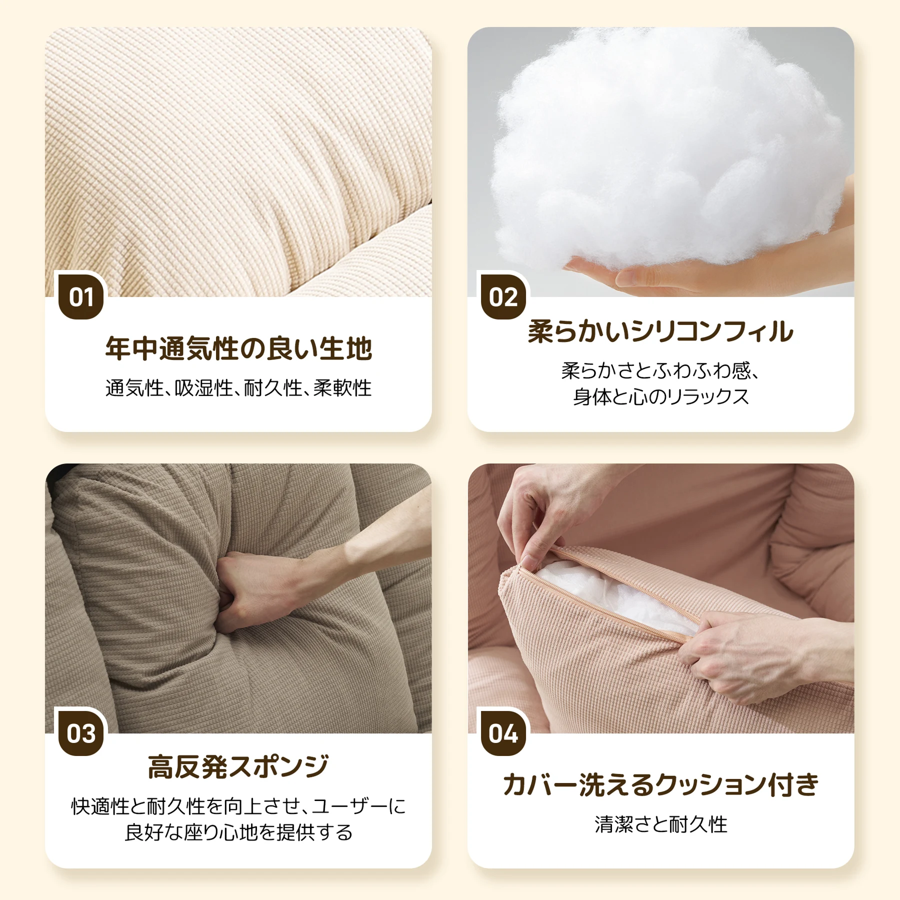 ソファー ソファーベッド 座椅子 6段調整可能 3WAY 1人掛け 2人掛け シンプル ベッド 折りたたみ フロアソファー 寝る 座る 可愛い外観 実用性 コンパクト 枕付き 包まれる感じ