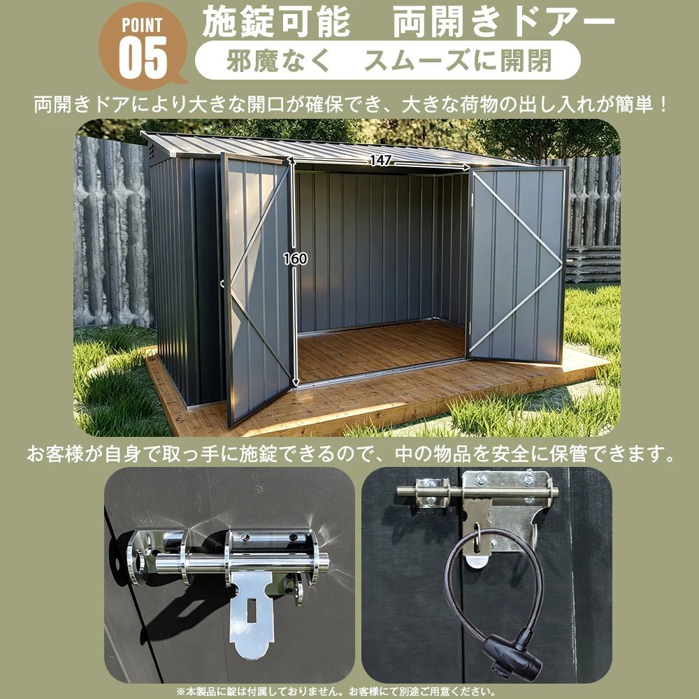 物置 屋外 大型 倉庫 大型物置 戸外収納庫 物置 防水/耐侯 収納可能 ガーデン/庭/田畑/農場 頑丈 大容量 スチール 両開きドア 換気口付き 床なし