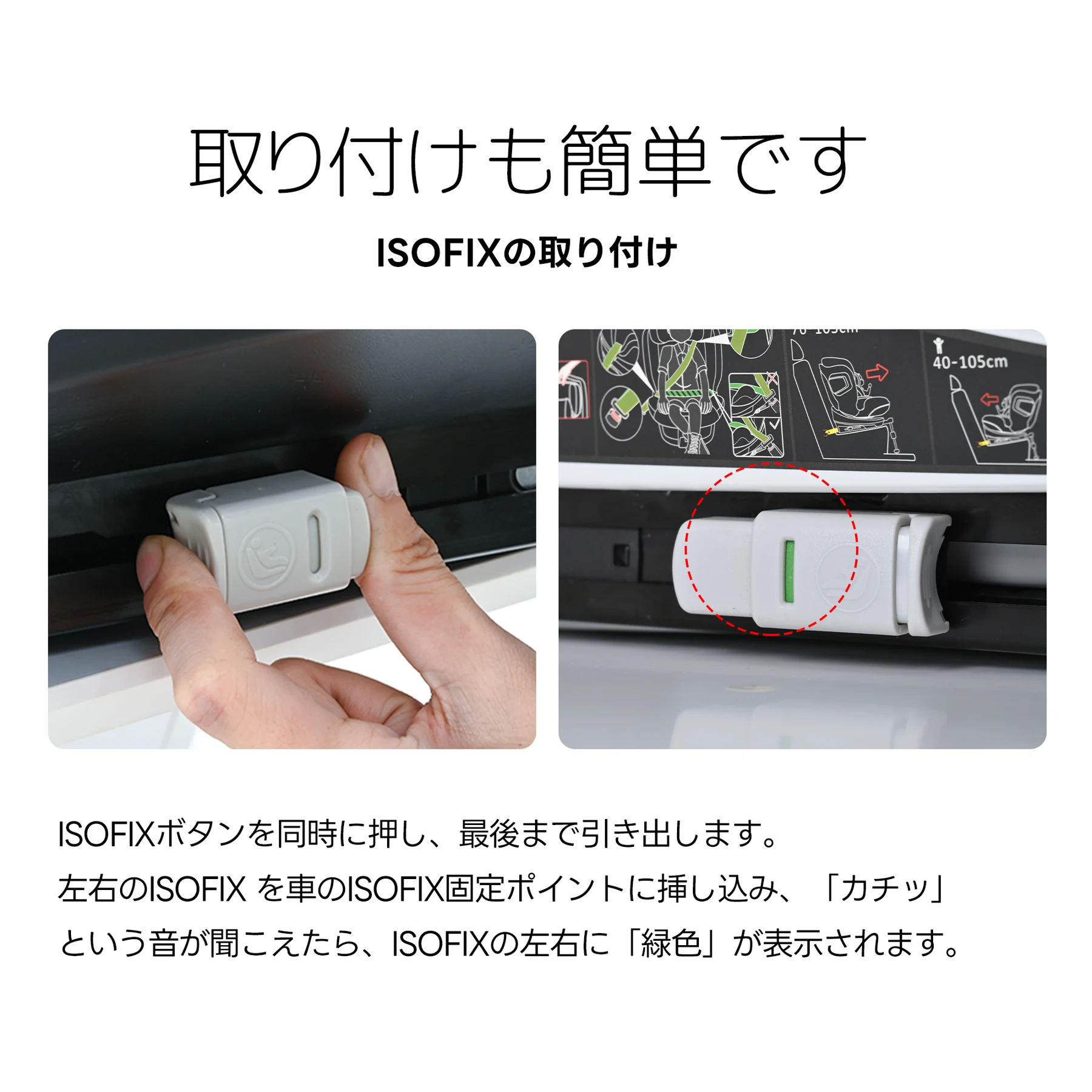 【サポートレッグ】新安全基準R129適合 チャイルドシート ISOFIX 360度回転 0-12歳頃 40~150cm 超広いサンシェード ジュニアシート 長く使える 洗える 取付簡単 キッズシート ベビーシート 出産祝い【ブラック+ダークグレー】