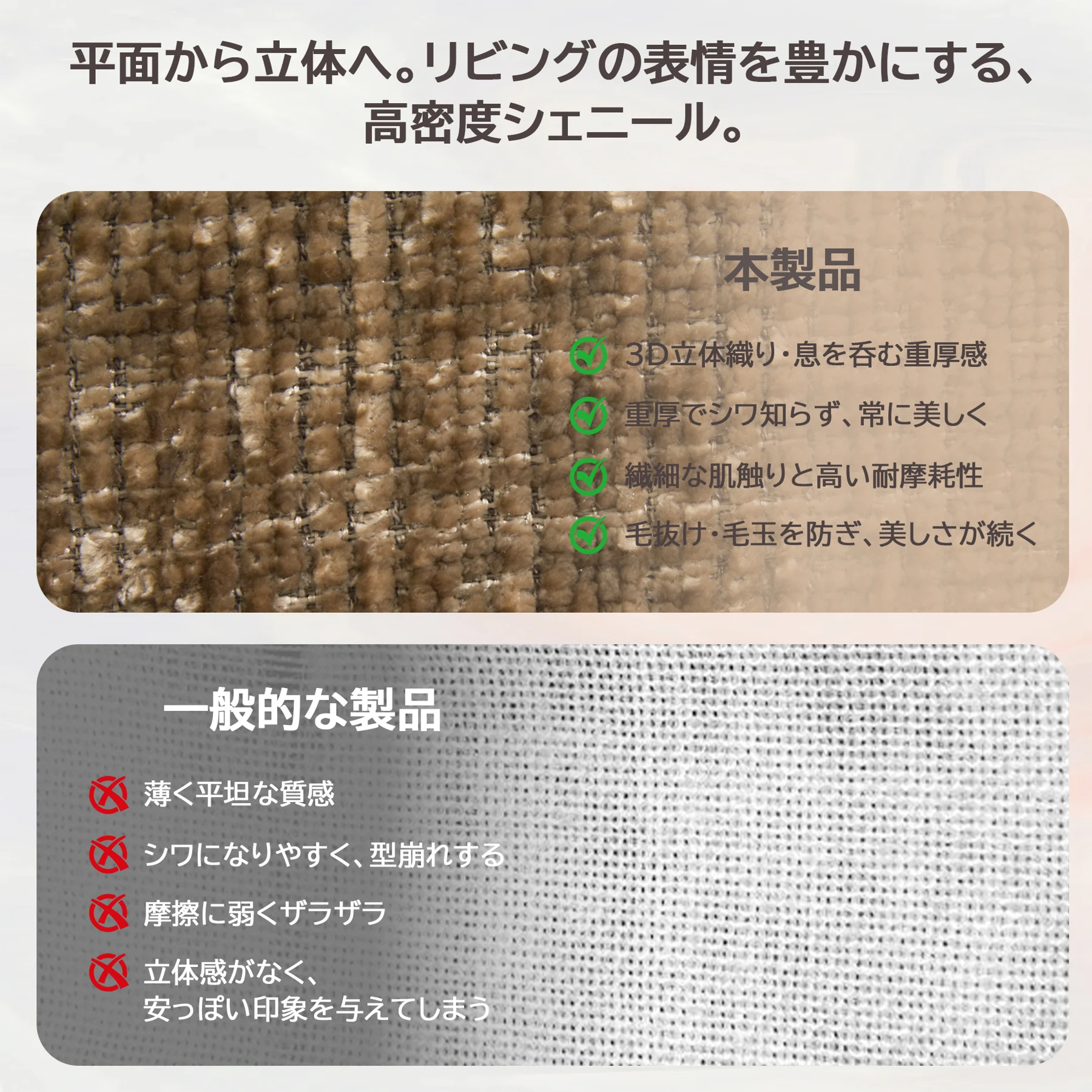 ソファーベッド 1人掛け 折りたたみ 【組み立て不要 79cm幅】 シェニール織 高密度ウレタン一体型 ひとり掛け ソファ 省スペース リビング 寝室 書斎 ワンルーム用 どんな部屋にも馴染むデザイン