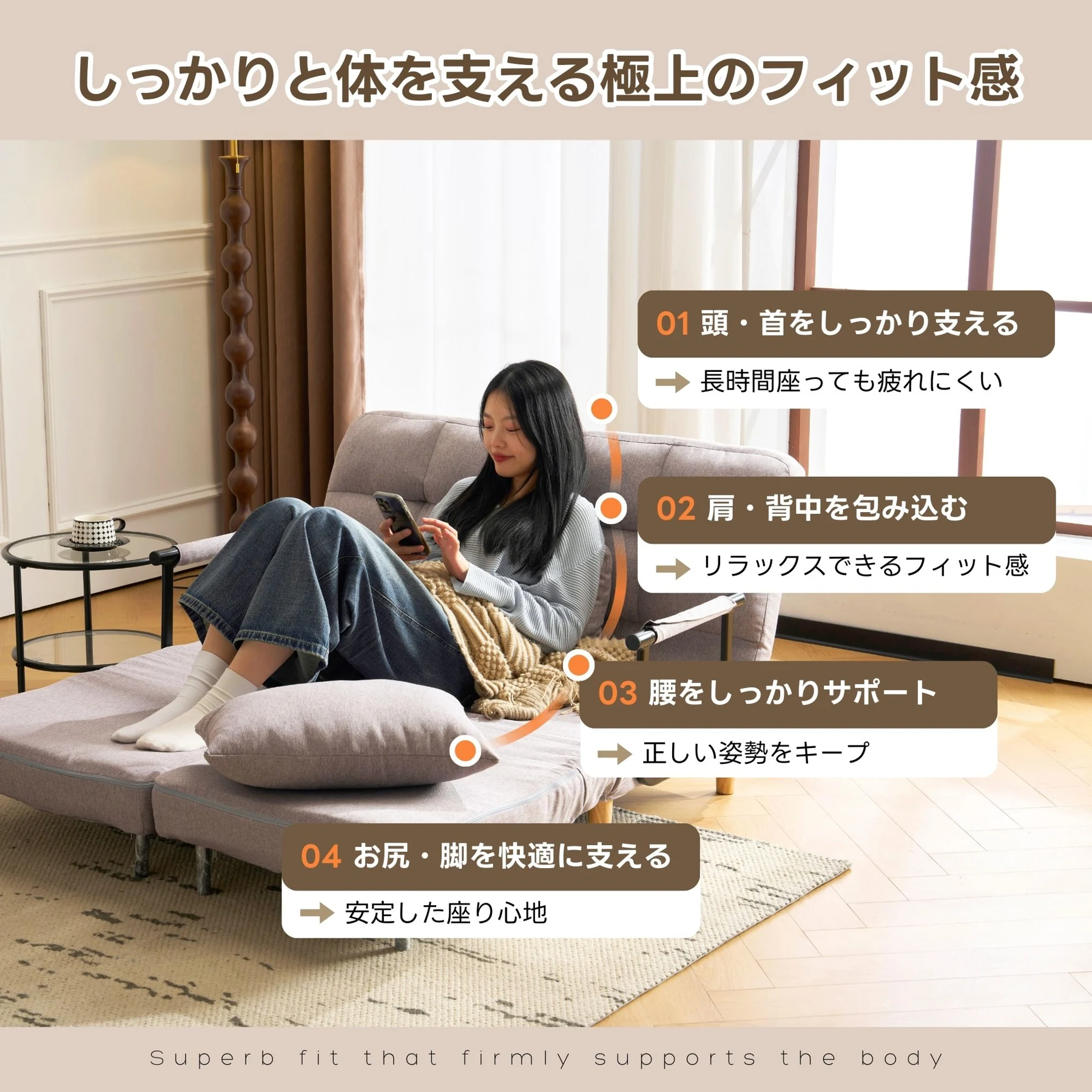 ソファベッド 折りたたみ 3WAY ファブリック生地 カウチソファー 肘付き 一人掛け 二人掛け カウチ リクライニング 一人暮らし 組立品 調節可能な背もたれ ふわふわ
