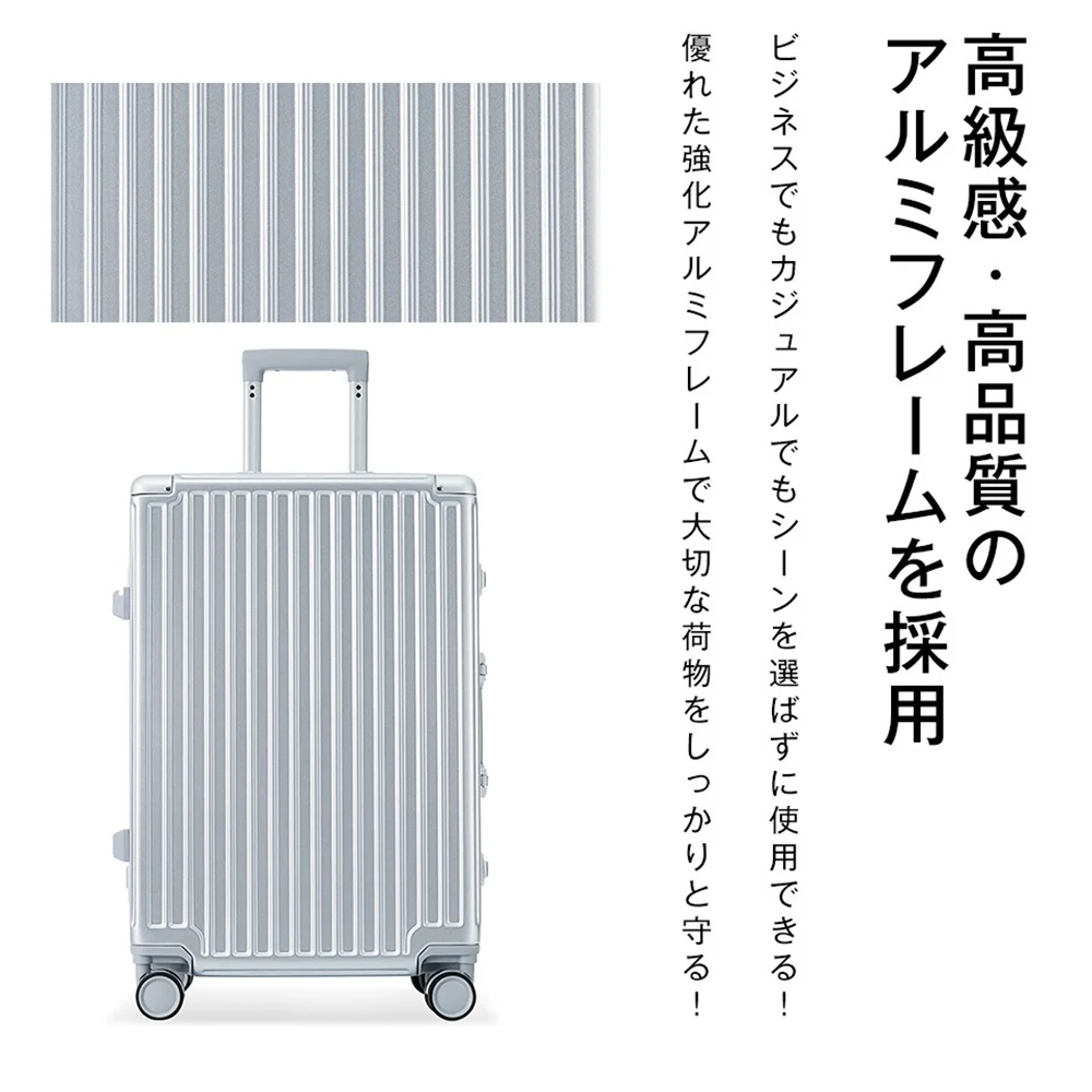 スーツケース 機内持ち込み Sサイズ キャリーケース キャリーバッグ フレームタイプ フック式底足 防水ポケット 軽量 おしゃれ ダイヤル式 静音 小型 1泊 2泊 3泊 1~3日 TSAロック suitcase