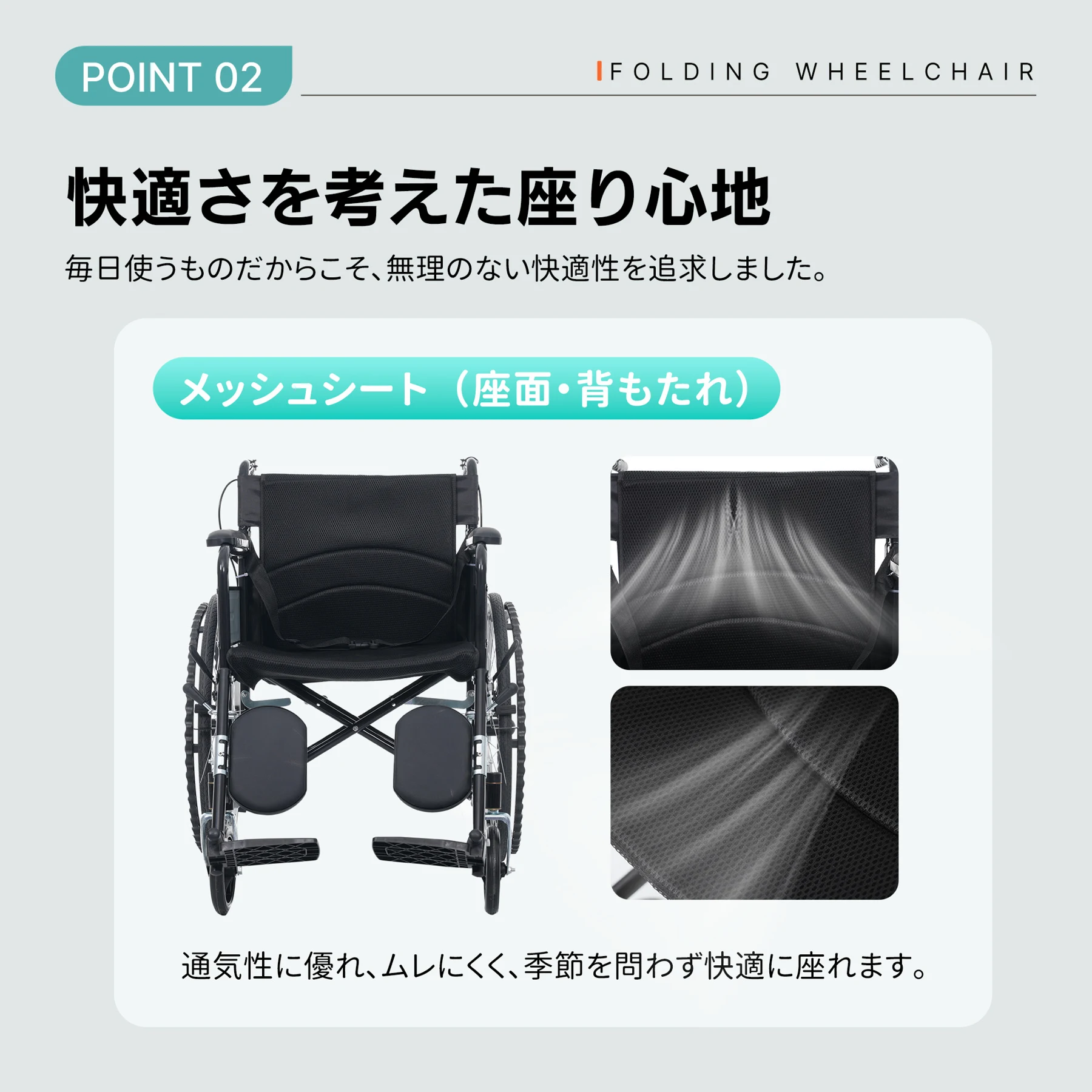 車椅子 介護車椅子自走介助兼用 四輪 自立可能 洗える 介助ブレーキ付き コンパクト 折りたたみ可能 座面付き 四輪 介助用 キャスター付き 介護用品 自立式 軽量車椅子 おしゃれ 介護 福祉用具 耐荷重100kg 新品【ブラック】