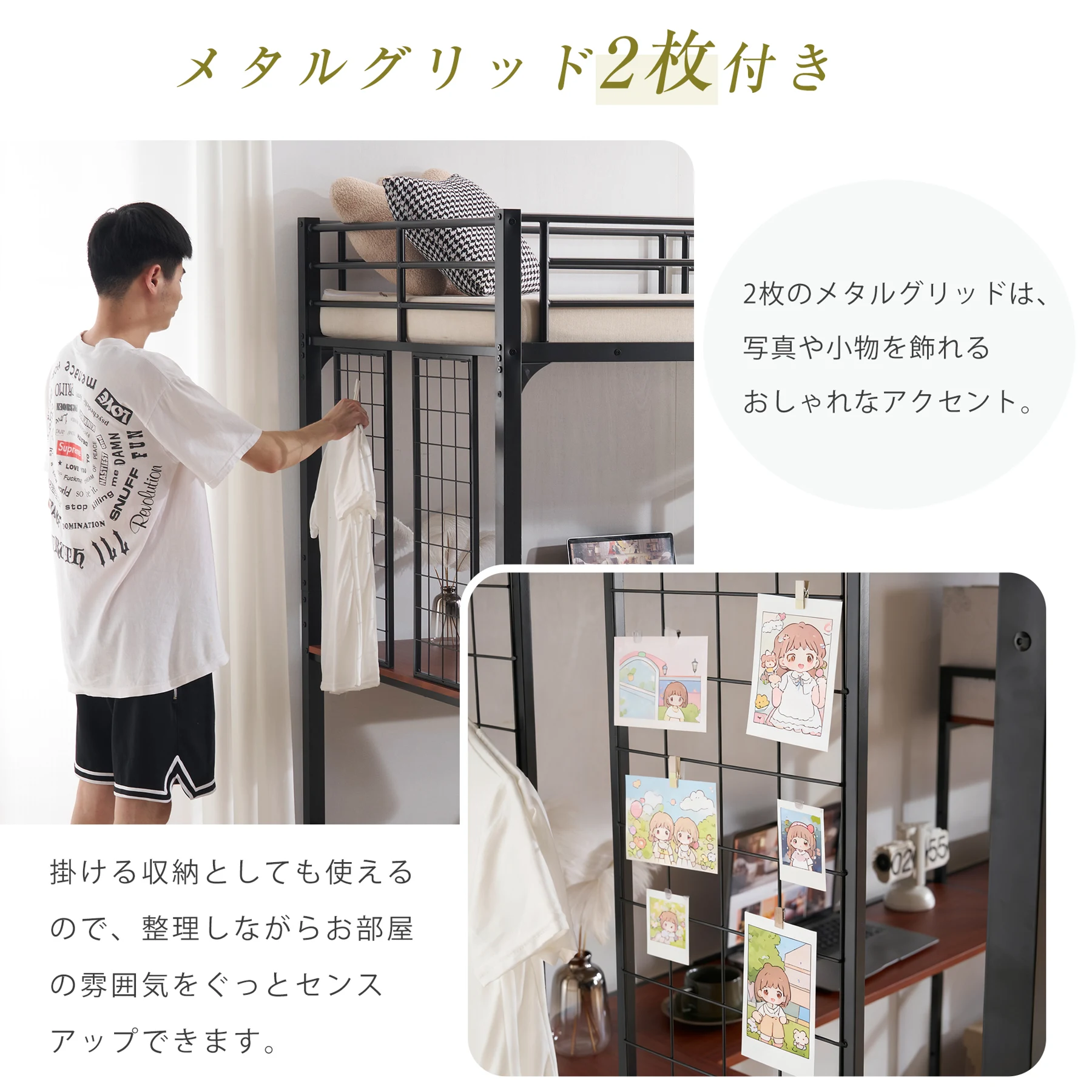 ロフトベッド シングル 収納棚付き デスク付き 階段付き 北欧風 木目 子供ベッド 大人ベッド 一人暮らし スチール 耐震 ベッド ブラック