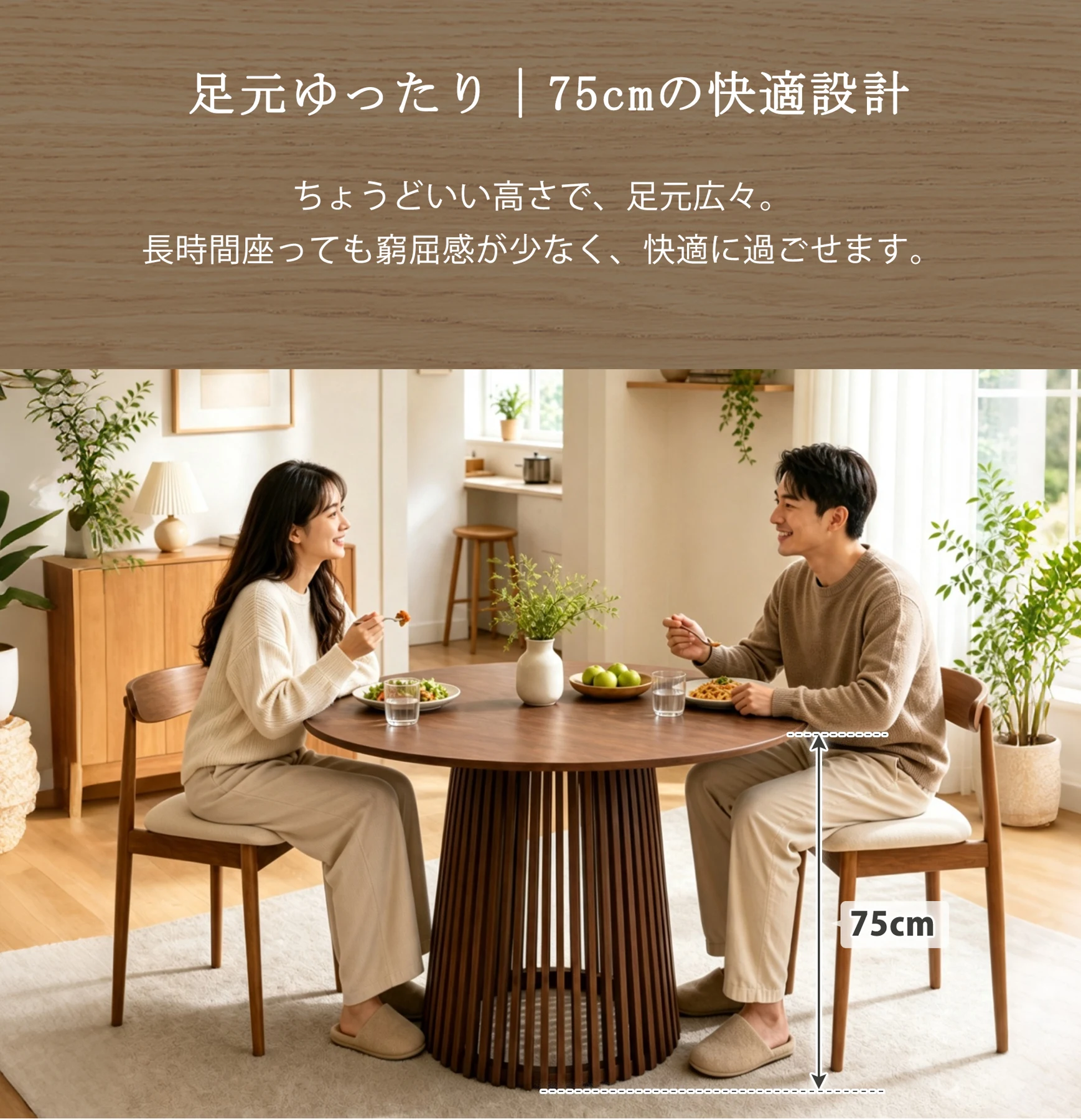 ダイニングテーブル 4人掛け ダイニングテーブル6人掛け 幅120cm 単品 丸テーブル 丸 格子 テーブル おしゃれ 机 北欧 円形 丸型 ラウンドテーブル 木製テーブル 円形 2人掛け 4人掛け 6人掛け 丸テーブル 木製 円卓