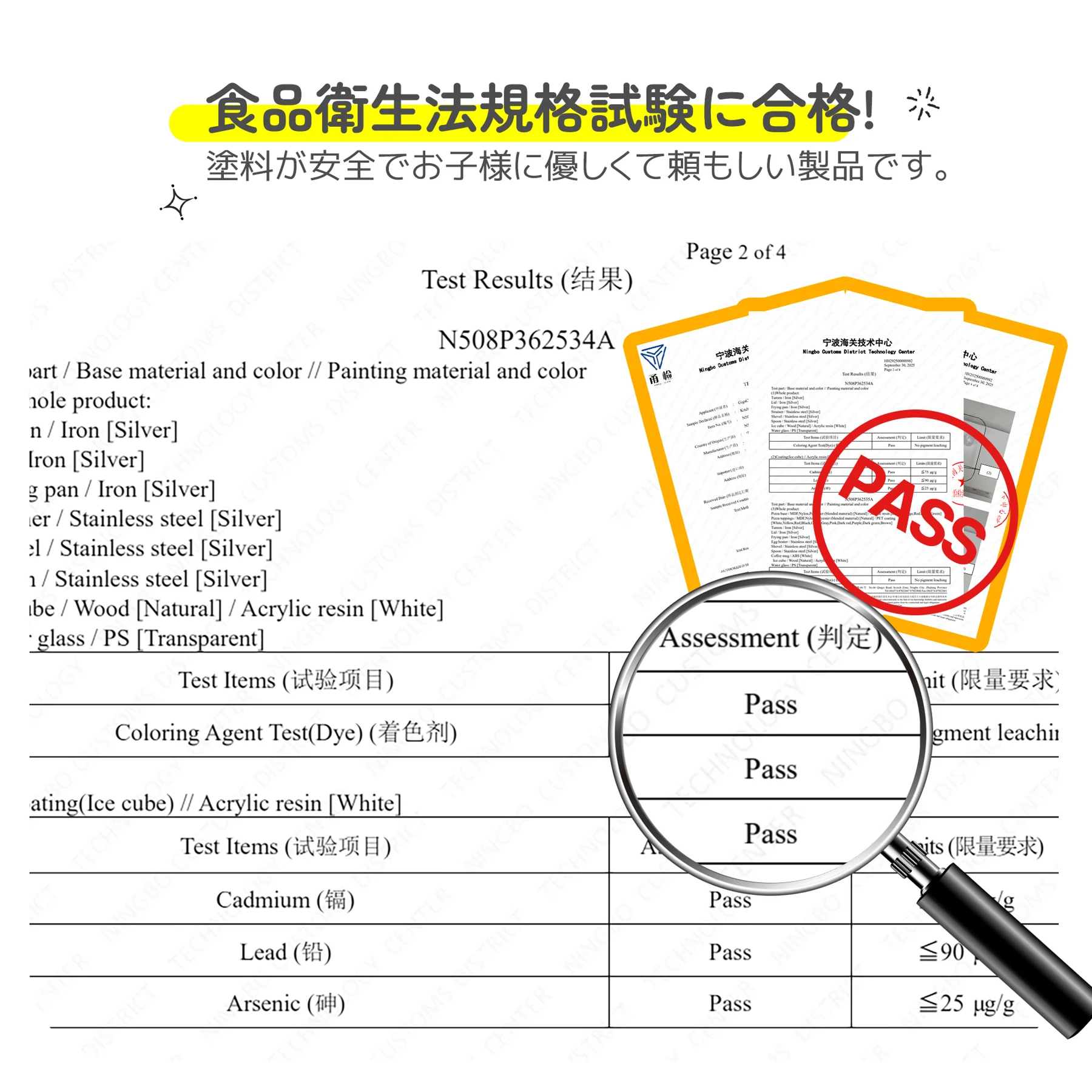 おままごと キッチン 本物みたいピザ付き 泡立て器 木製 コーヒーメーカー 台所 調理器具付き 知育玩具 コンロ 冷蔵庫 製氷機 電子レンジ 家事 おもちゃ キッズ ベビー 誕生日 プレゼント【ホワイト】