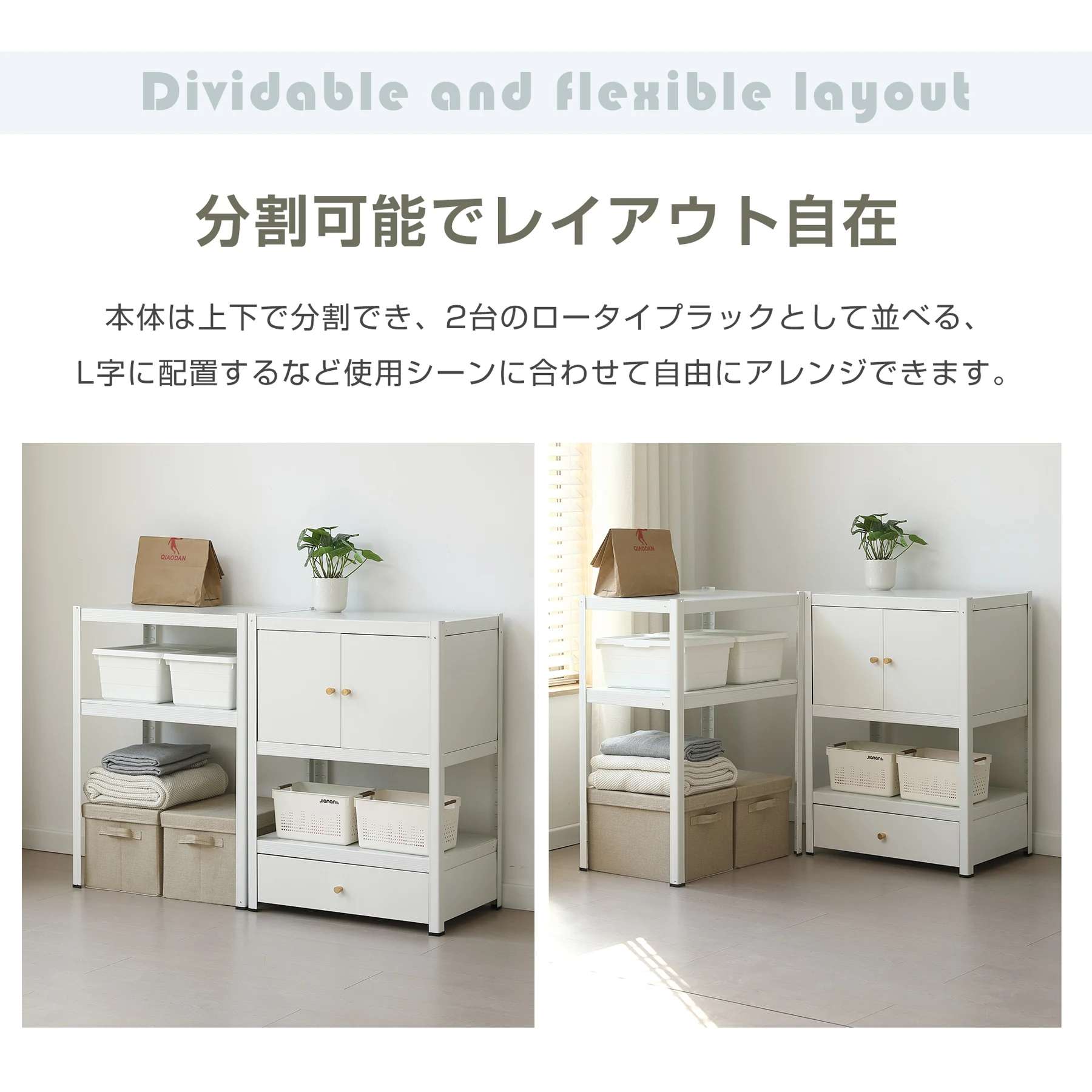 スチールラック オープンラック 可動棚 分割可能 大容量 オープンシェルフ 収納ラック キッチンラック 棚 食器棚 収納ラック 棚 物置 作業台 倉庫用 ボトル不要 幅60cm×奥行40cm×高さ168cm