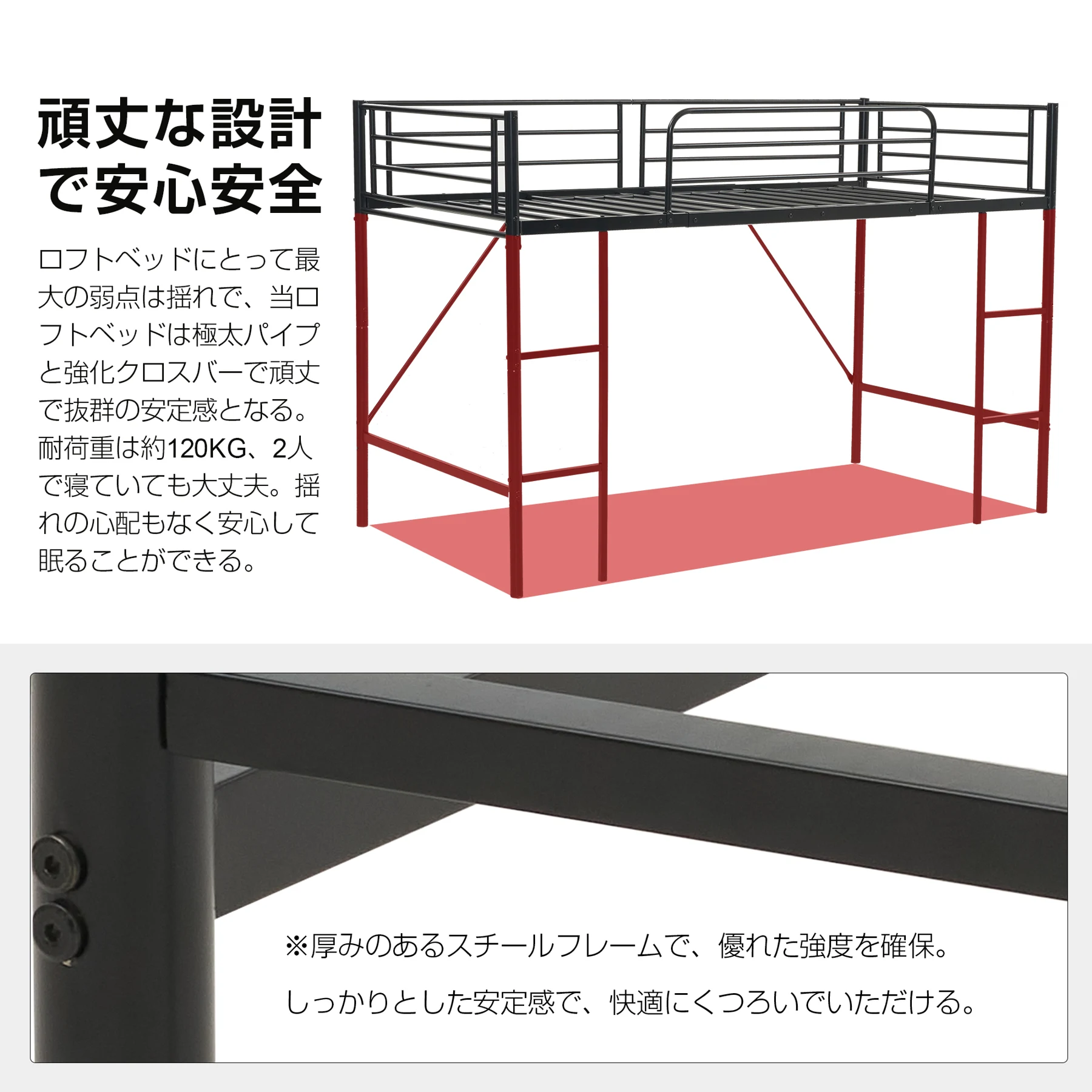 【ホワイト】ミドルタイプ ロフトベッド パイプベッド シングル ベッド シングルベッド 木 収納 北欧風 子供部屋 スチール 耐震 ベッド 新作