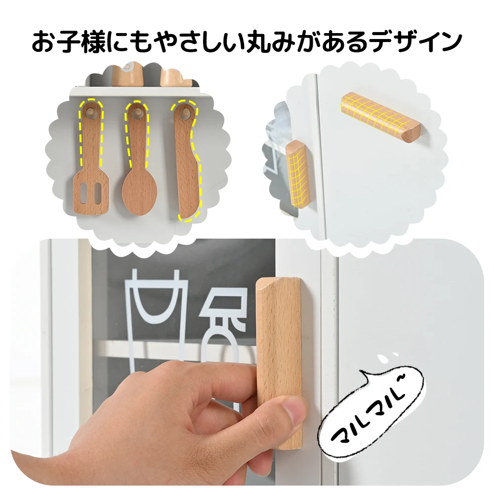 おままごと キッチン 木製 台所 ライト付き 調理器具付き 調味料 食材 野菜 知育玩具 コンロ 電子レンジ 家事 おもちゃ キッズ ベビー 誕生日 プレゼント【ホワイト】