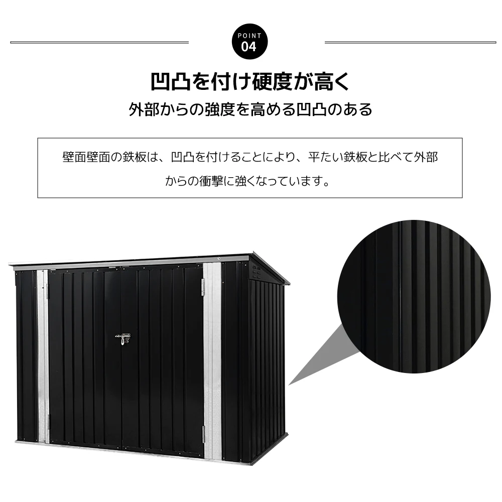 【ブラック】ゴミ箱 屋外収納庫 大容量 大型 屋外ごみ箱 屋外用ゴミ箱 ストッカー 外用 ゴミ箱 ゴミステーション ベランダ 屋外 収納ボックス 金属製