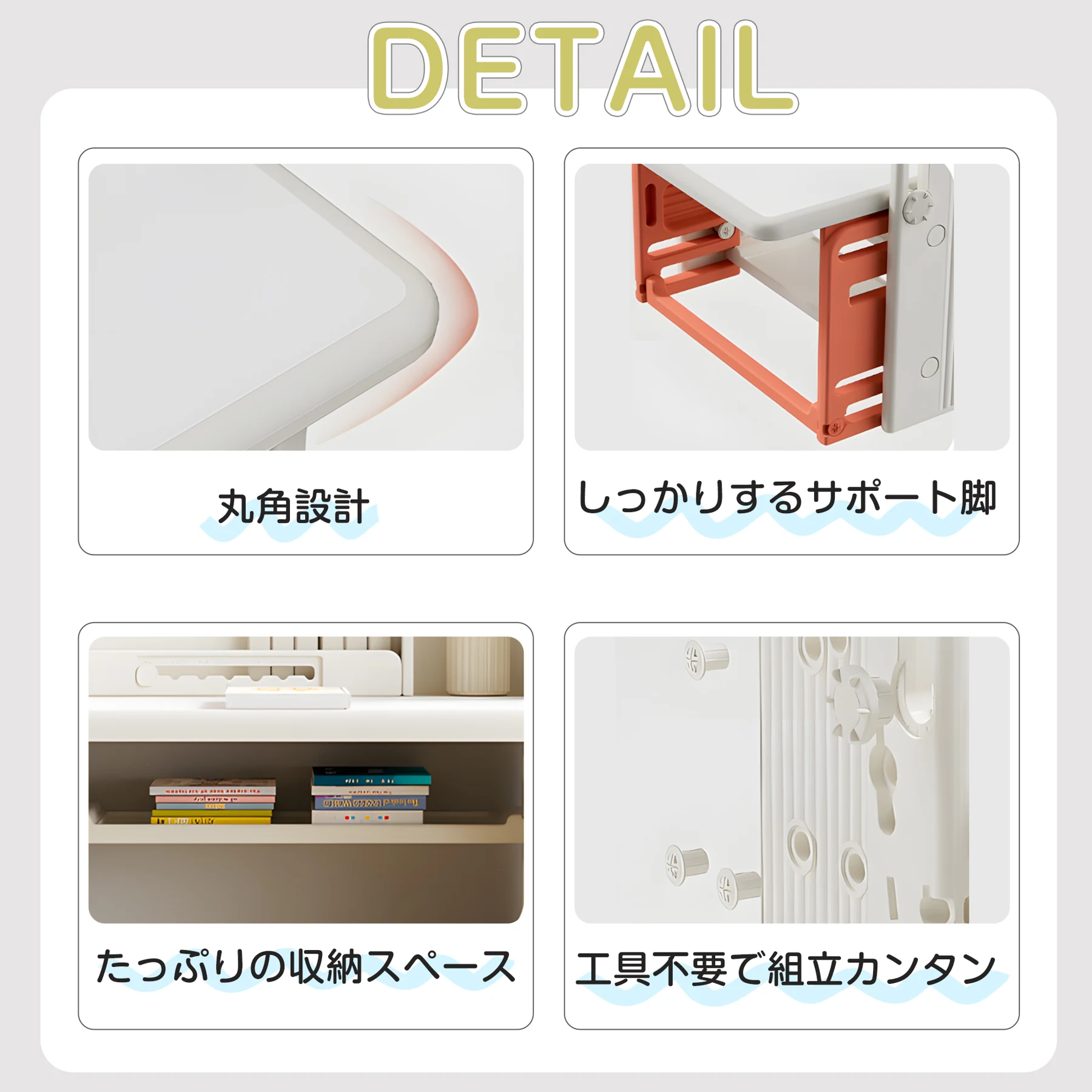 折りたたみキッズデスク チェア セット 多機能 ホワイトボード 天板角度調整 収納 省スペース お絵描きデスク 棚付き キッズテーブル ミニテーブル 子供用 学習色机セット 勉強机 学習デスク お絵かきボード テーブル
