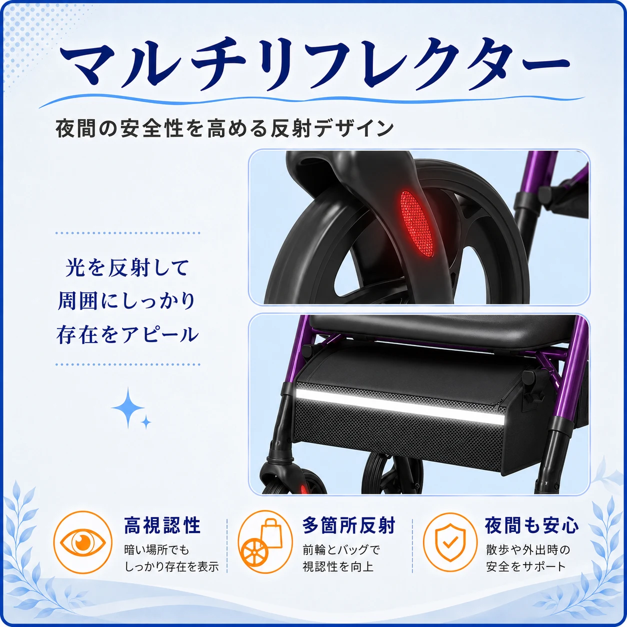 歩行器 歩行車 シルバーカー 室外用 折りたたみ可能 座面付き 四輪 キャスター付き おしゃれ 座れる 散歩 シニア 歩行補助 買い物 ショッピングカー 老人車 手押し車 介護 高齢者 新品