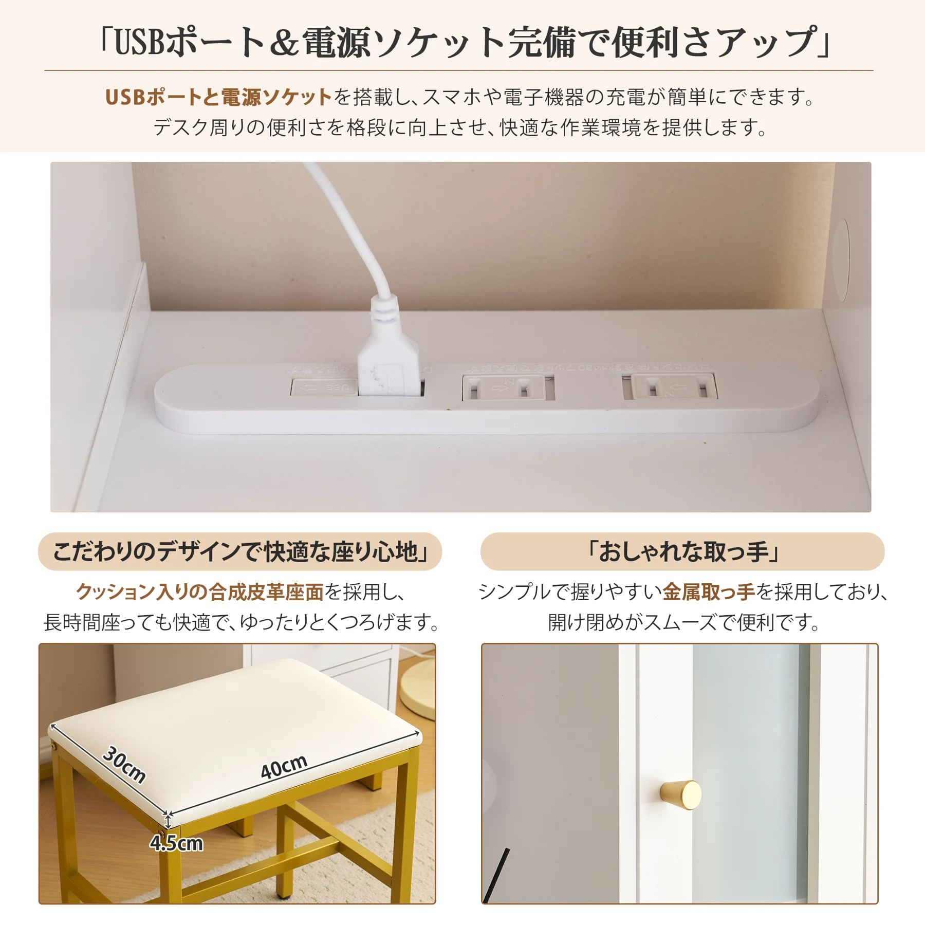 ドレッサー 化粧台 テーブル 鏡台 ライト付き コンセント付き 3色LED 女優ミラー 引き出し 収納 椅子 セット サイド収納 メイク台 シンプル 大容量 可愛い