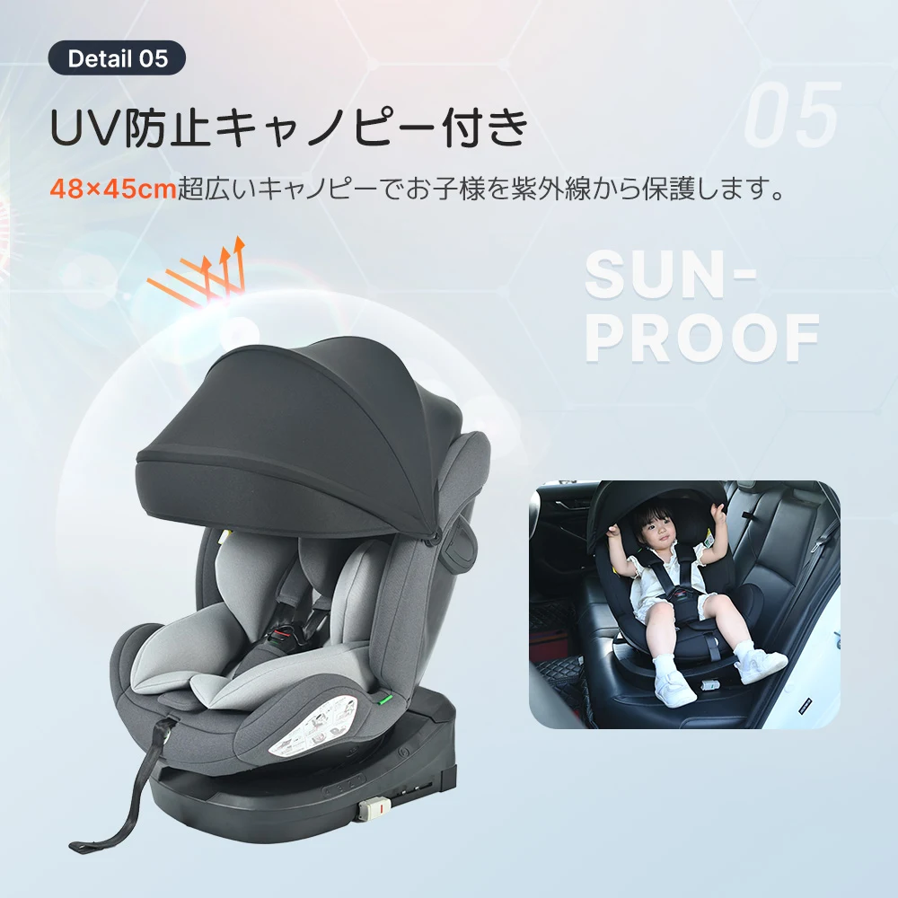 【ドリンクホルダー追加】【トップテザー】チャイルドシート 新生児 ISOFIX 0歳~12歳 360度回転式 40~150cm ジュニアシート 調節可能 洗える 超広いキャノピー付き ベビーシート 出産祝い 車【ブラック+ダークグレー】
