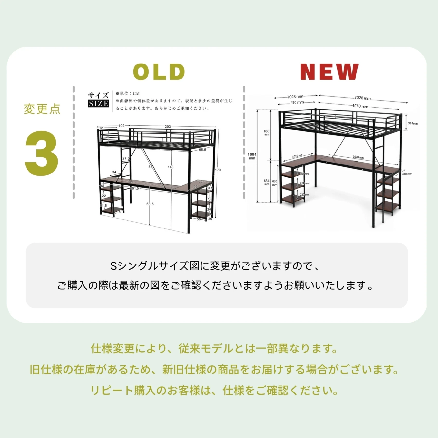 ロフトベッド パイプベッド シングル デスク付き 収納棚 ハシゴ付き 左右入れ替え可能 ロフトベッド 収納 大人 一人暮らし 子供ベッド 北欧風 二段ベッド 子供部屋 スチール 耐震 パイプ