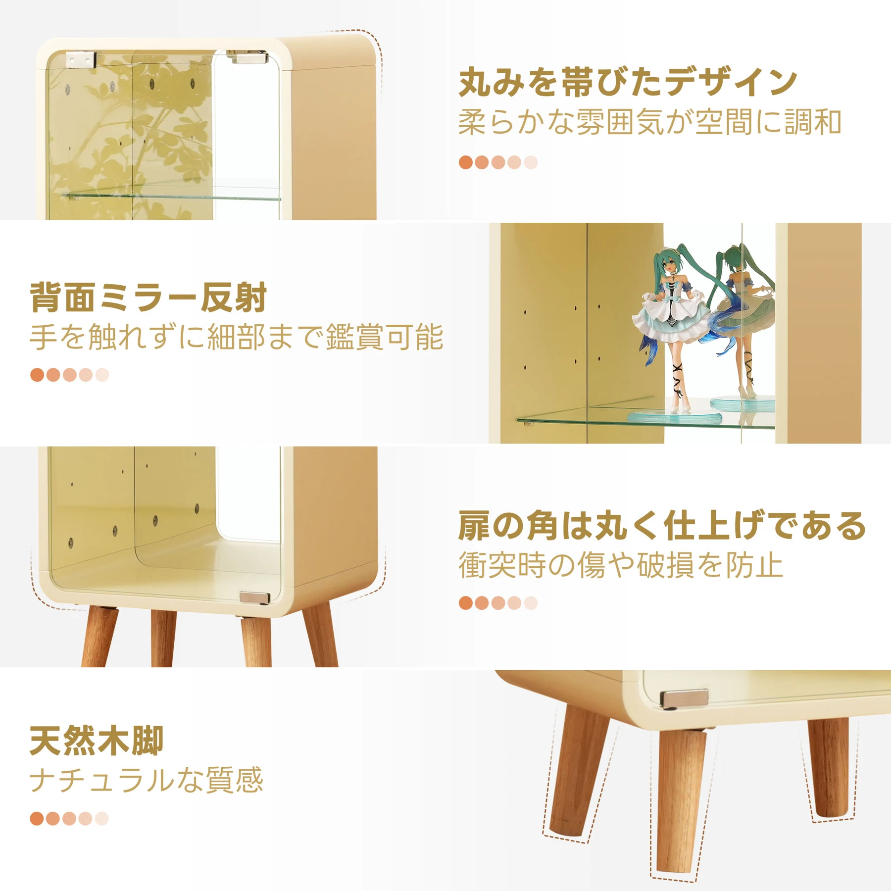 コレクションケース コレクションシェルフ ガラスディスプレイキャビネット4段 高さ調節可能 フィギュア 収納 背面ミラー 強化ガラス棚 サイズ:幅36*奥行26*高さ89CM グレー