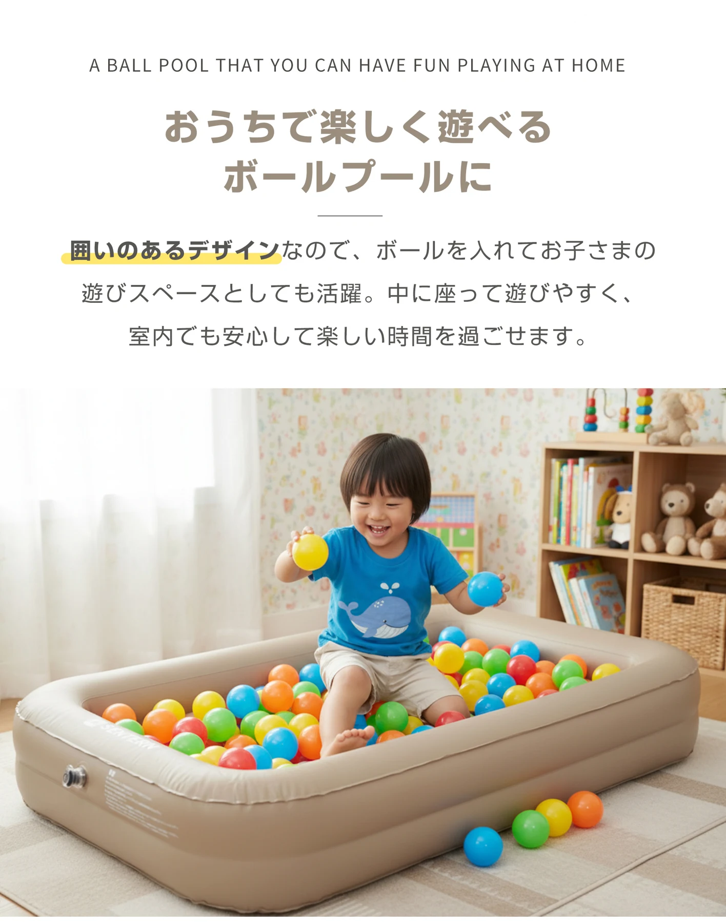 2個set【ベージュ】【防災対策用にも!】エアーベッド電動 シングルサイズ 164*105*27厚さcm 空気ベッド キャンプマット インフレーターマット 自動膨張式 快適な寝心地 折り畳み 超軽量 コンパクト 来客用 予備ベッド 家庭用 電動式ポンプ 収納袋付き