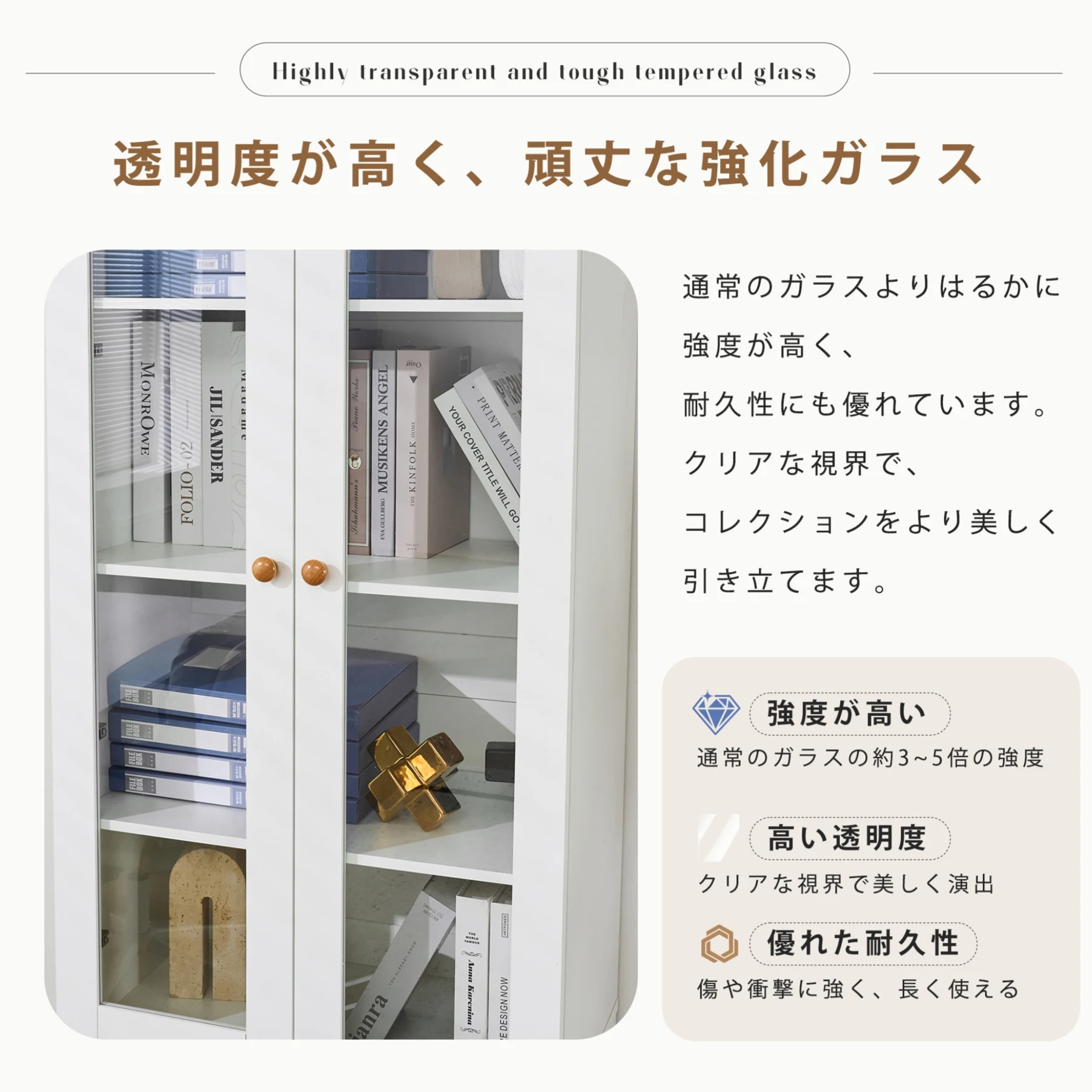 キャビネット 可視扉 サイドボード 引き出し付き 大容量 収納棚 リビング 収納ローボード 収納チェスト 食器棚 食器収納 キッチン収納 スリム ガラス