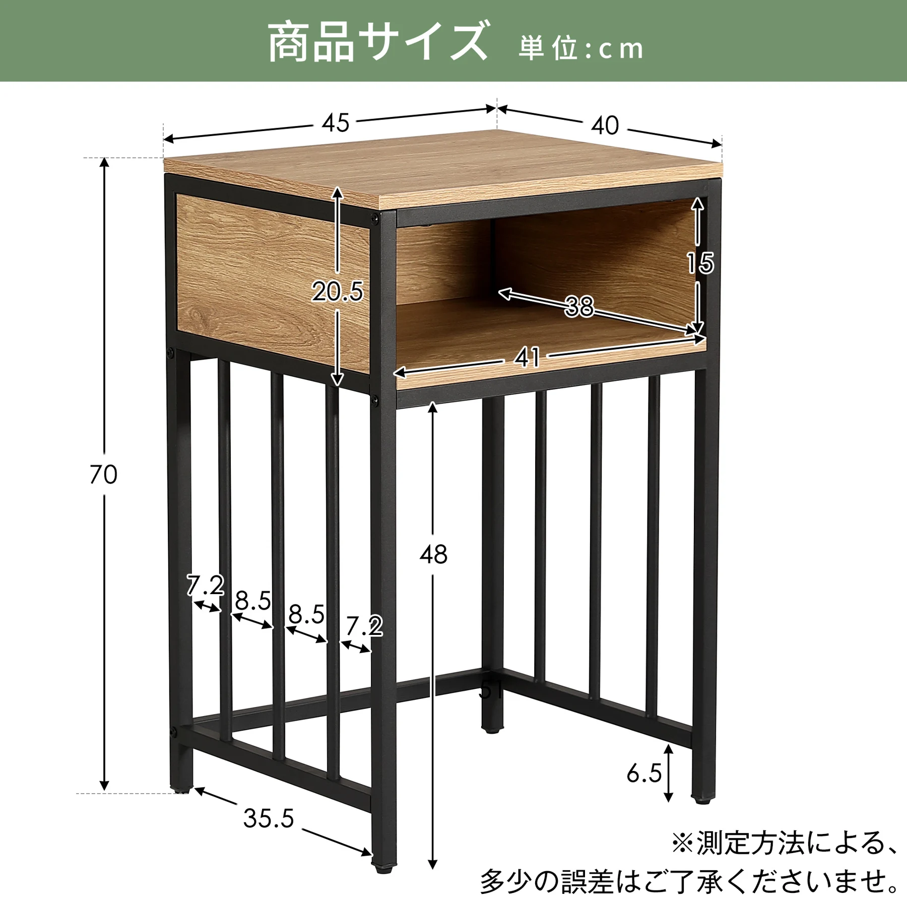【新カラーブラウン】水槽台 水槽スタンド 45cm*40cm 耐荷重100kg 収納棚 二段 幅45cm スチール 頑丈 アジャスター付 水槽 ラック 収納棚 木製 飼う 2段 収納ラック