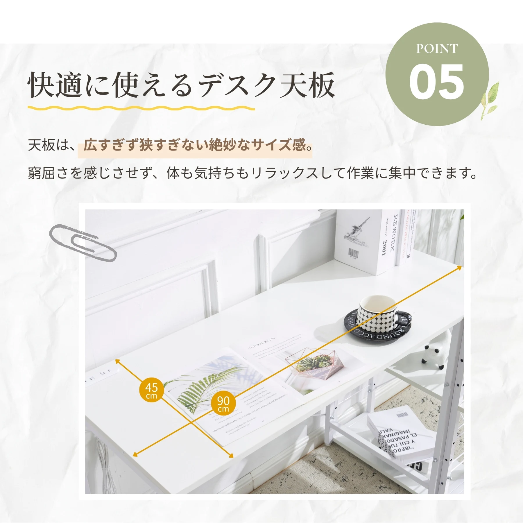 【ブラック】一体分離多用型パソコンデスク パソコンデスク ラック付き デスク ワークデスク 木製 学習デスク