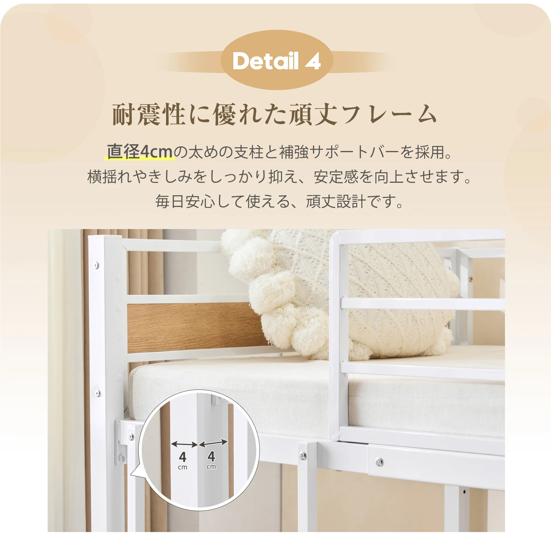 二段ベッド 2段ベッド 収納棚付 スチール 耐震 ベッド シングル 分離可能 パイプベッド パイプ 金属製 頑丈 垂直はしご 業務用二段ベッド 社員寮 学生寮 新作 組立品