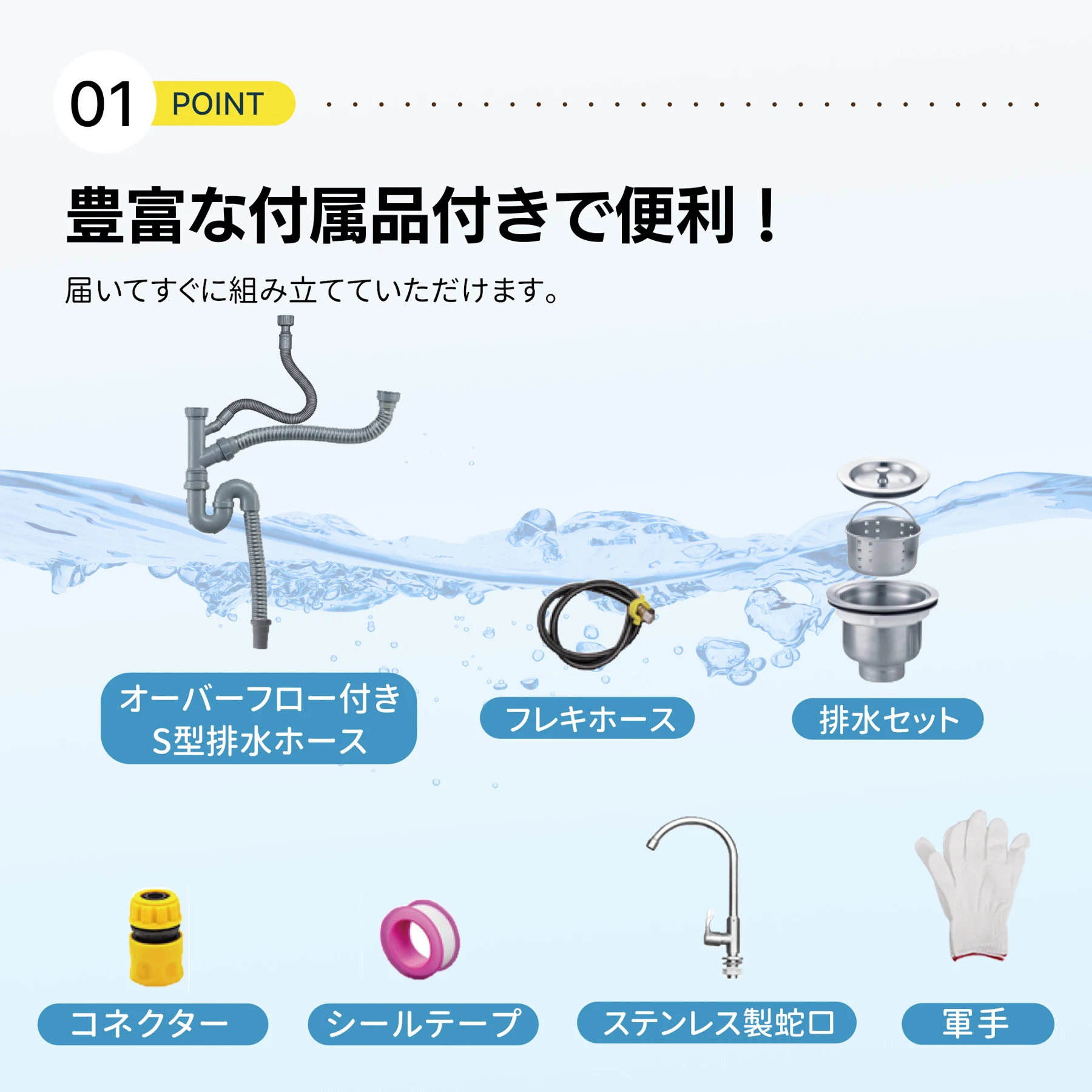 【二槽シンク】屋外 流し台ステンレス製 ガーデンシンク 作業台 キッチン 台所 屋外 簡易 シンク 組み立て簡単 収納棚付 庭 高さ調節 調理台 ガーデニング 庭 DIY 頑丈 新作【シルバー】