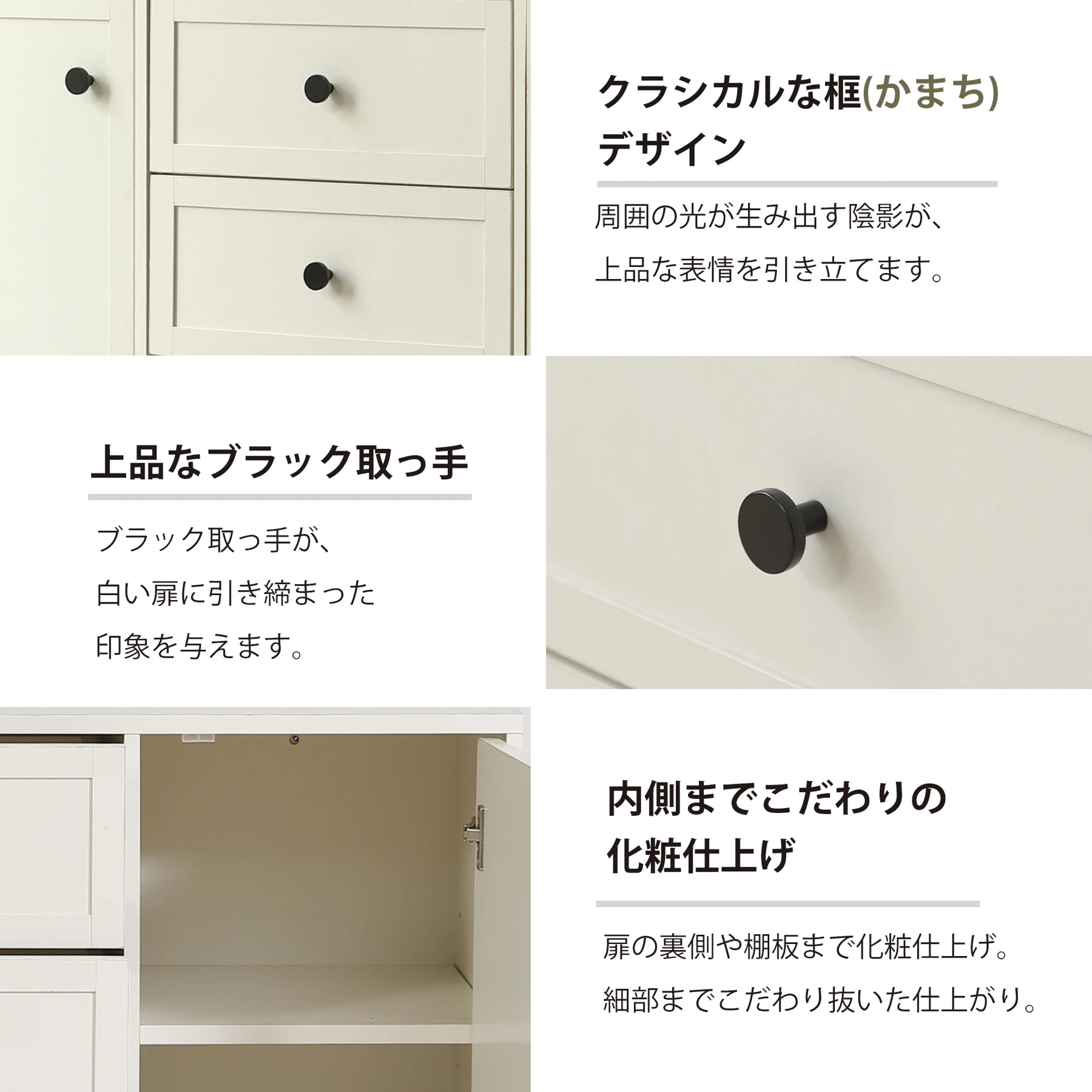 キャビネット 木製 脚付き サイドボード ロータイプ テレビ台 北欧風 引き出し付き 扉付き 収納棚 大容量収納 リビングボード おしゃれ チェスト タンス コード穴 木目調 TV台 ラック