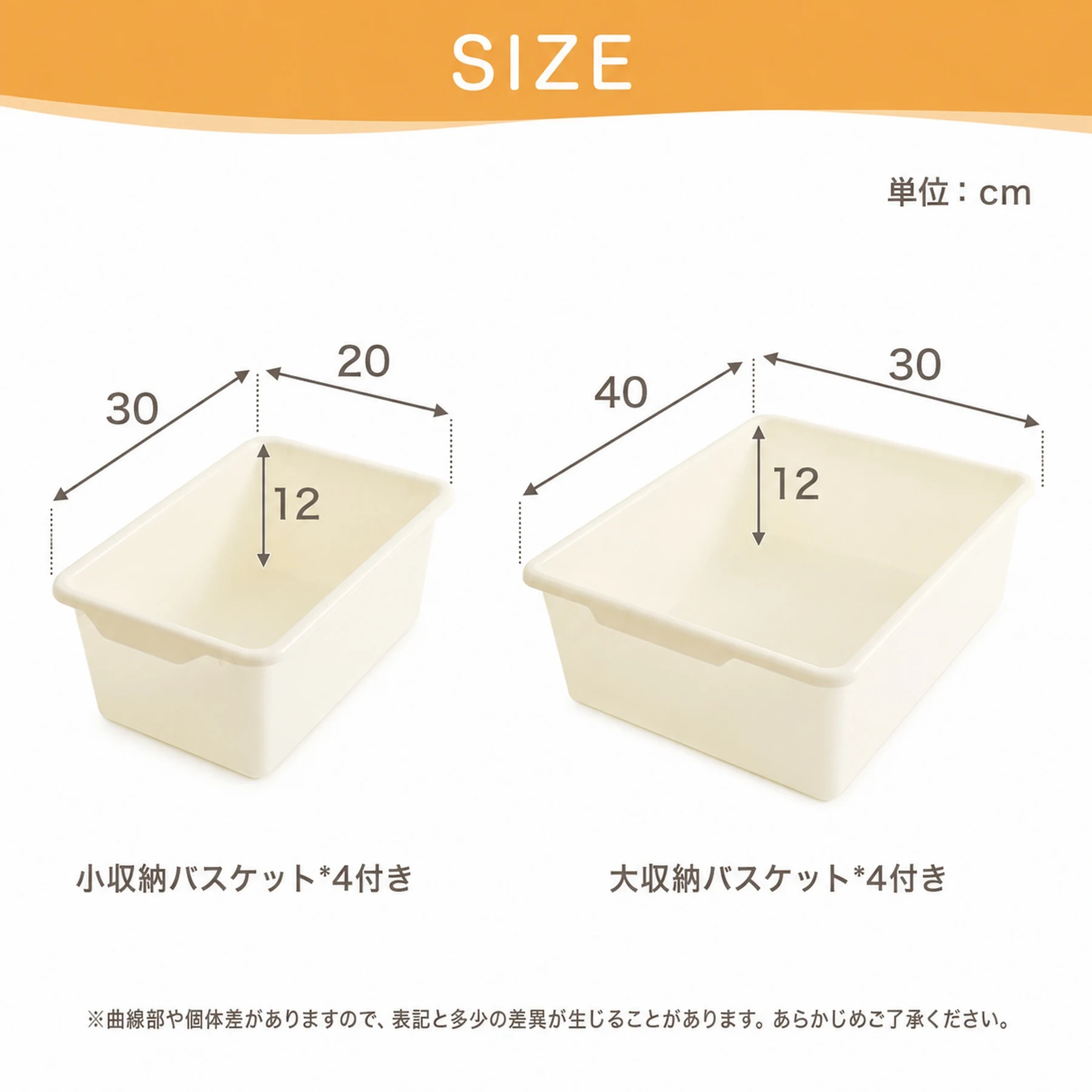絵本棚 おもちゃ 収納 ラック 4段 棚 おもちゃ箱 収納ボックス 4段ラック 本棚 大容量 かわいい おしゃれ ワイドタイプ 組立カンタン オモチャ 収納家具 お手入れ簡単 子供部屋 子ども こども グレー 出産祝い プレゼント