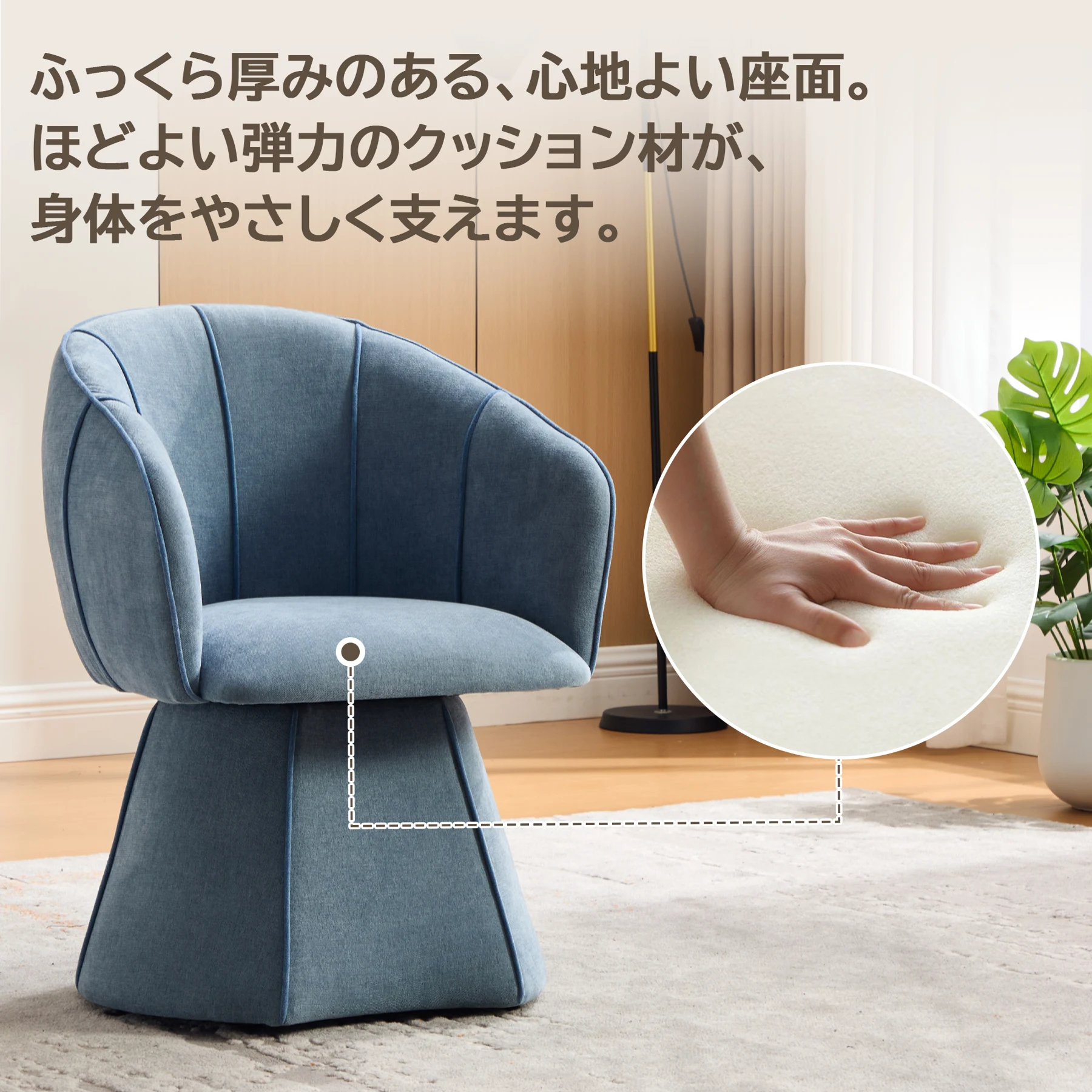 ソファ 1人掛け 360度回転 座椅子 2WAY 分離可能 ローソファ スツール 綿麻 クッション付き 高反発 おしゃれ 北欧風