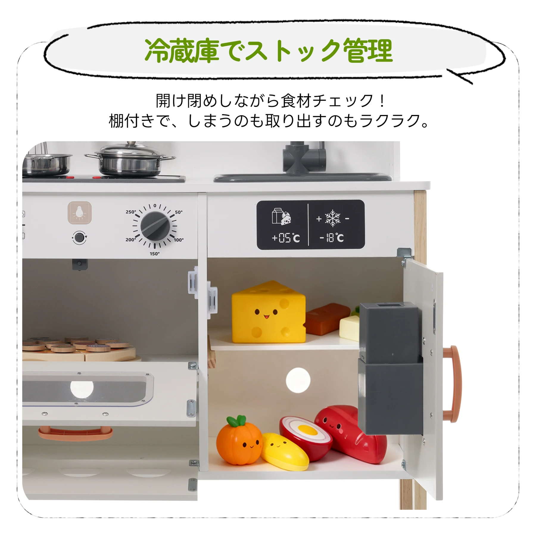 おままごと キッチン 本物みたいピザ付き 泡立て器 木製 コーヒーメーカー 台所 調理器具付き 知育玩具 コンロ 冷蔵庫 製氷機 電子レンジ 家事 おもちゃ キッズ ベビー 誕生日 プレゼント【ホワイト】