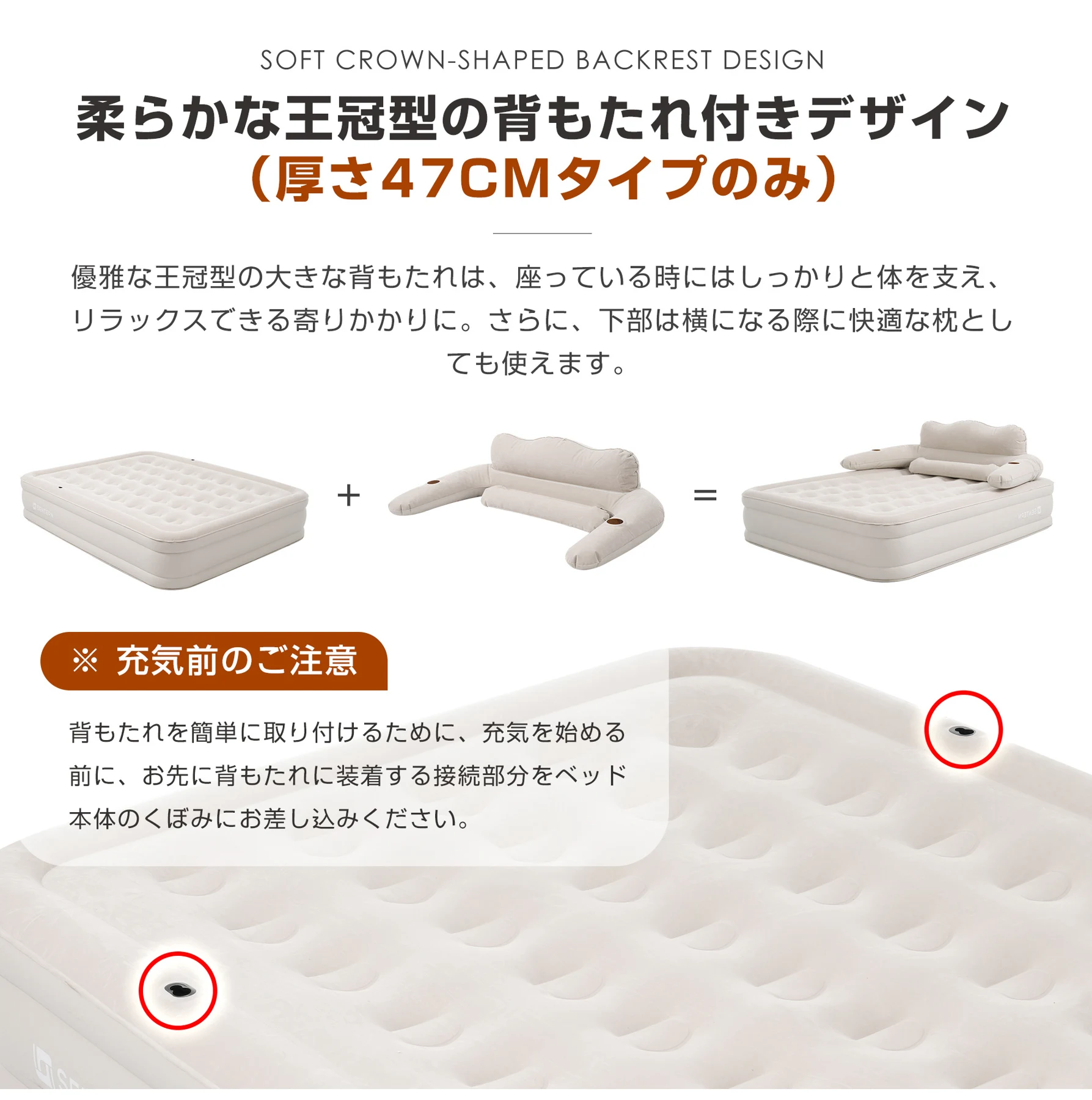 【ベージュ】【防災対策用にも!】 エアーベッド電動 シングルサイズ 180*95*40cm 空気ベッド キャンプマット インフレーターマット 自動膨張式 快適な寝心地 折り畳み 超軽量 コンパクト 来客用 予備ベッド 家庭用 電動式ポンプ 収納袋付き