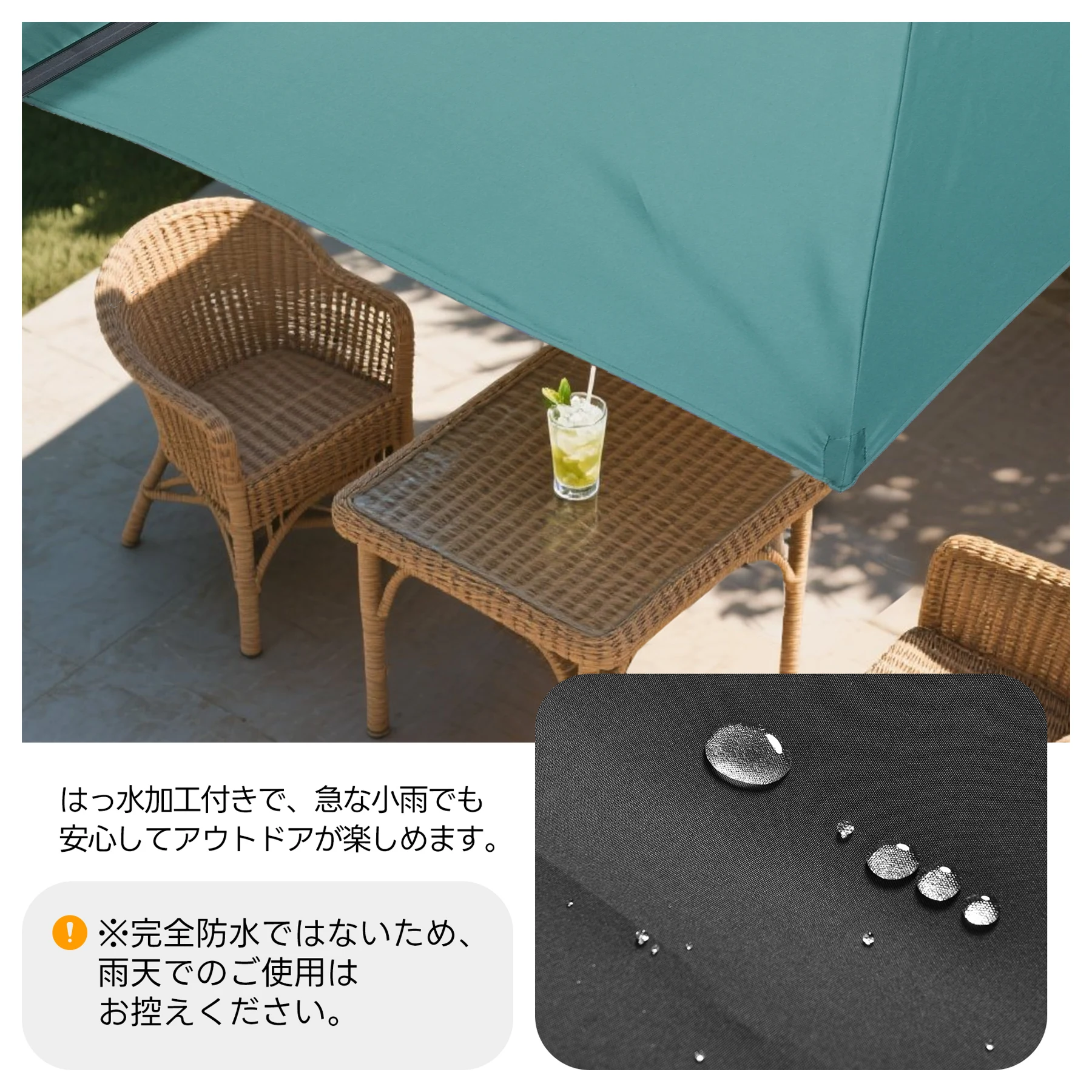 直径300cm 30+UPF紫外線 対策角度調整 2層 アルミ製 専用ベース付き パラソル ガーデンパラソル 長方形 大型 ビーチパラソル ガーデニング 庭 キャンプ 日傘 家庭での使用 商業利用 海辺 プール 海の家【グリーン】