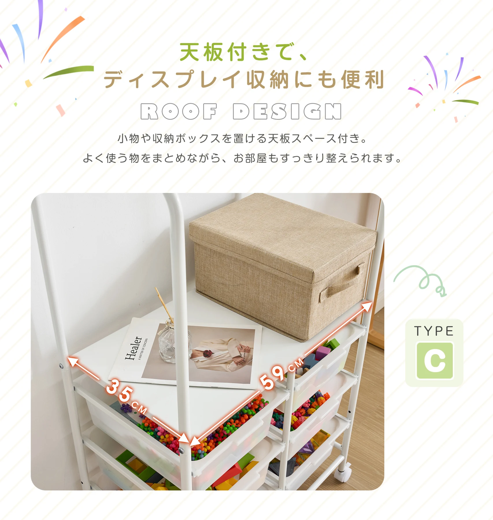 おもちゃ収納ラック 3段ハンガーラック付きおもちゃ箱 おもちゃ収納 絵本棚 子供用家具収納 おもちゃ棚 子供 収納ラック 収納ケース スリム ワイドタイプ ラック 玩具箱 おしゃれ シンプル 子供部屋 絵本 こども 大容量 組立簡単 入学 入園 出産祝い プレゼント