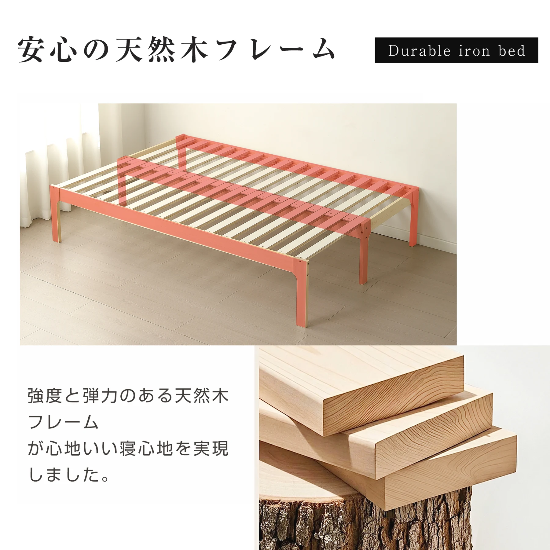 【幅140cm】ソファベッド ディベッド 木製 伸長式ベッド ダブル D 2way パイン材 フレームのみ すのこ シングル セミシングル セミダブル SS~D