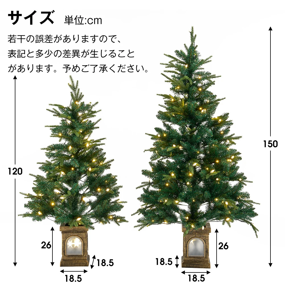 【150cm】2025年新作 クリスマスツリー 北欧 おしゃれ LED キラキラ 高級感 オリジナルポット豊富な枝数 簡単組立 クラシックタイプ クリスマス