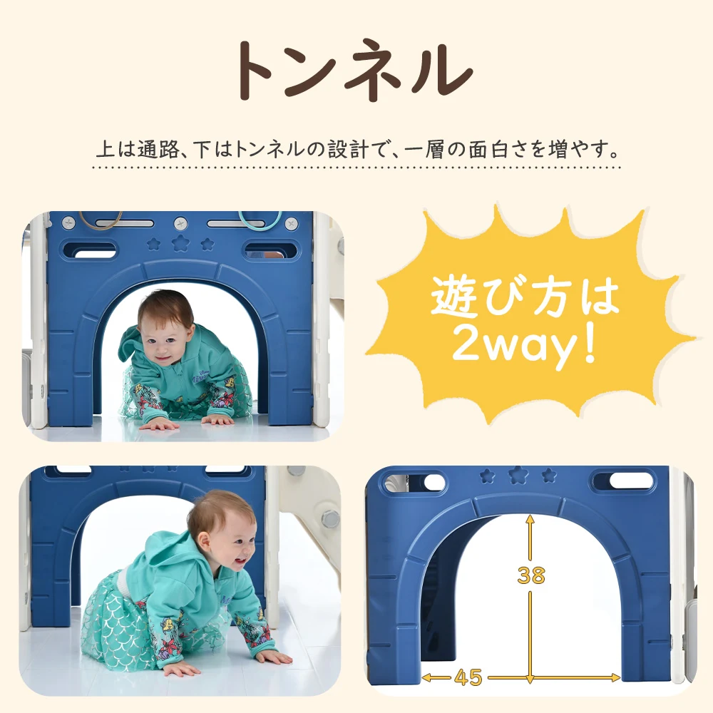 大型遊具 海賊船滑り台 ゴール遊び 輪投げ 室内遊具 すべりだい 屋内 収納スペース 子供 キッズ 男の子 女の子 誕生日 プレゼント こどもの日プレゼント 秘密基地 ブルー