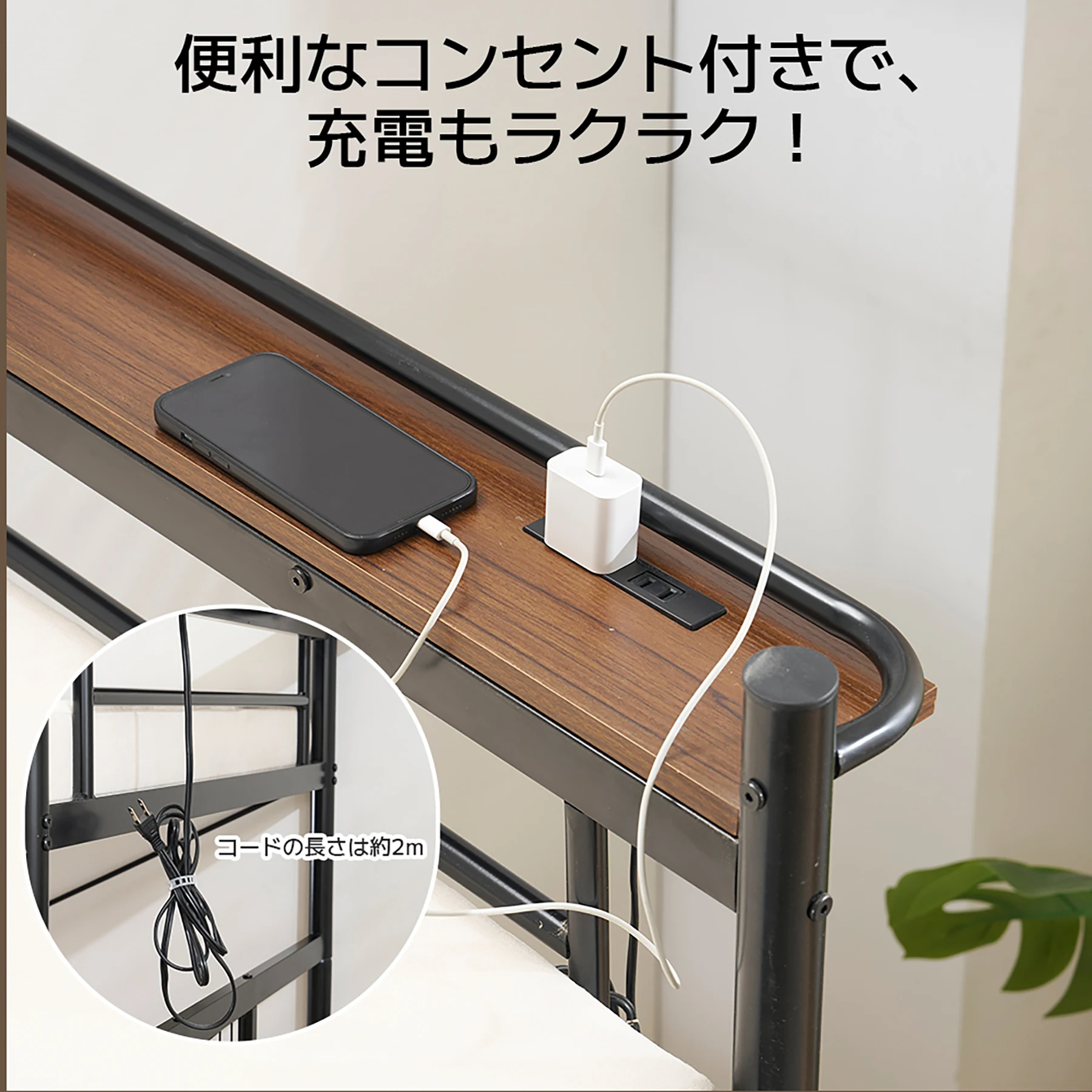 【ホワイト】システムベット 3WAYロフトベッド シングル 収納付き 北欧風 スチール 耐震 コンセント付き メッシュパネル付き 高さ3段階