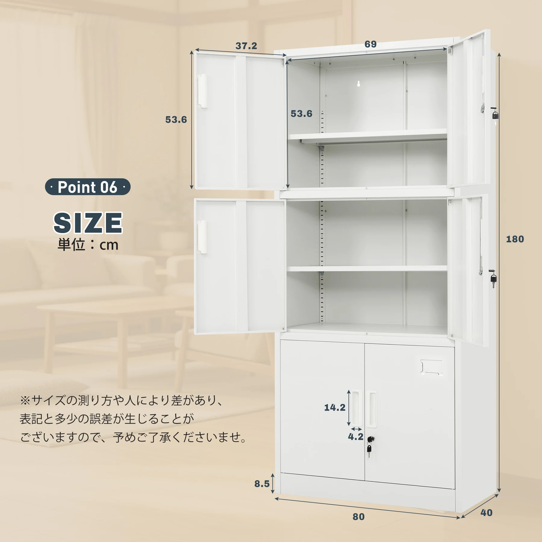 スチール書庫 両開き 3スペース収納 高さ180cm 可動棚 A4サイズ対応 ネームプレート付き 鍵付き 転倒防止 静音設計 オフィス書類保管庫 大容量 キャビネット 本棚 ラック 業務用 事務所/会社/店舗/病院/学校対応 ホワイト