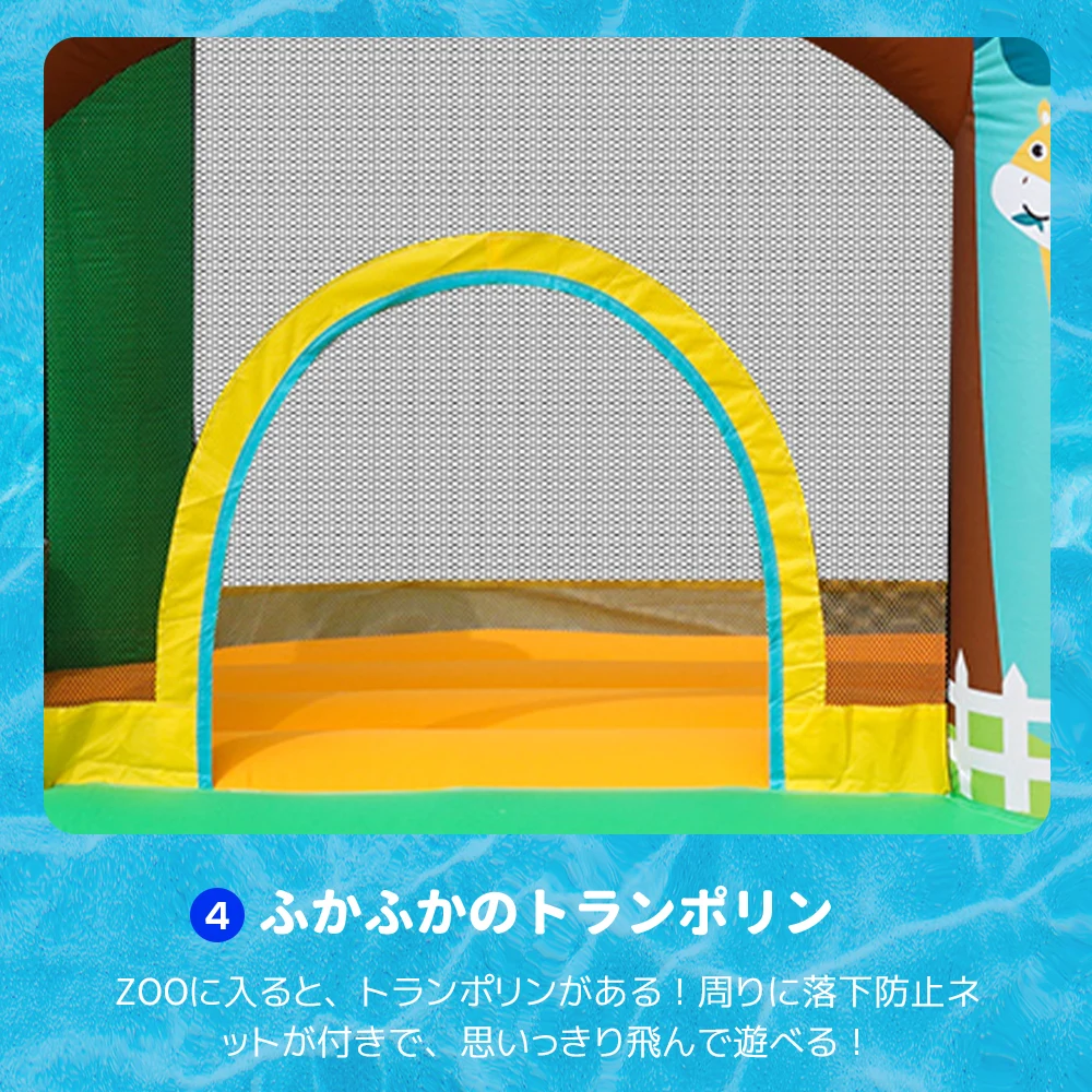 2024年最新モデル 動物園 大型 プール エアー 遊具 滑り台 ビニールプール 大型プール トランポリン すべり台 大型遊具 エアー遊具 キッズハウス プレイハウス プレゼント