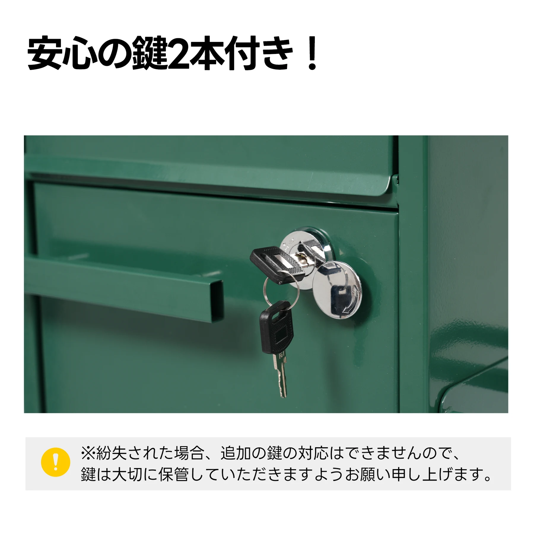 宅配ボックス 置き型 スタンド 投函口3つ ポスト一体型 複数投函 配達ボックス 鍵付き メ一ル便·A4対応 ポスト 北欧 一戸建て用 スタンドポスト メールボックス A4対応 新聞受け 高級【ホワイト+木目】