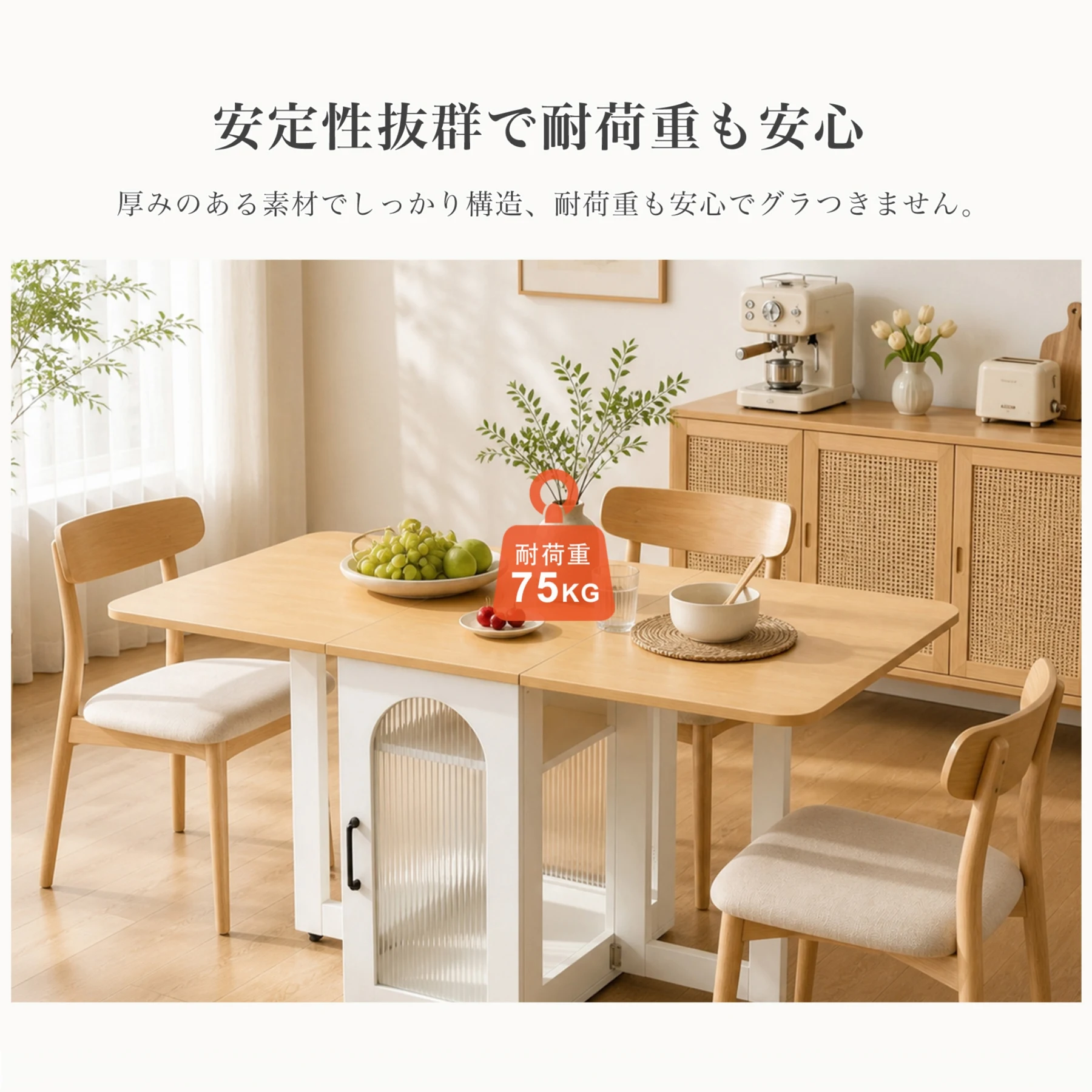 ダイニングテーブル 折りたたみダイニングテーブル 4人掛け 6人掛け ダイニングテーブル 木製 ダイニング 単品 おしゃれ 机 テーブル 収納棚付 ラック付組立品