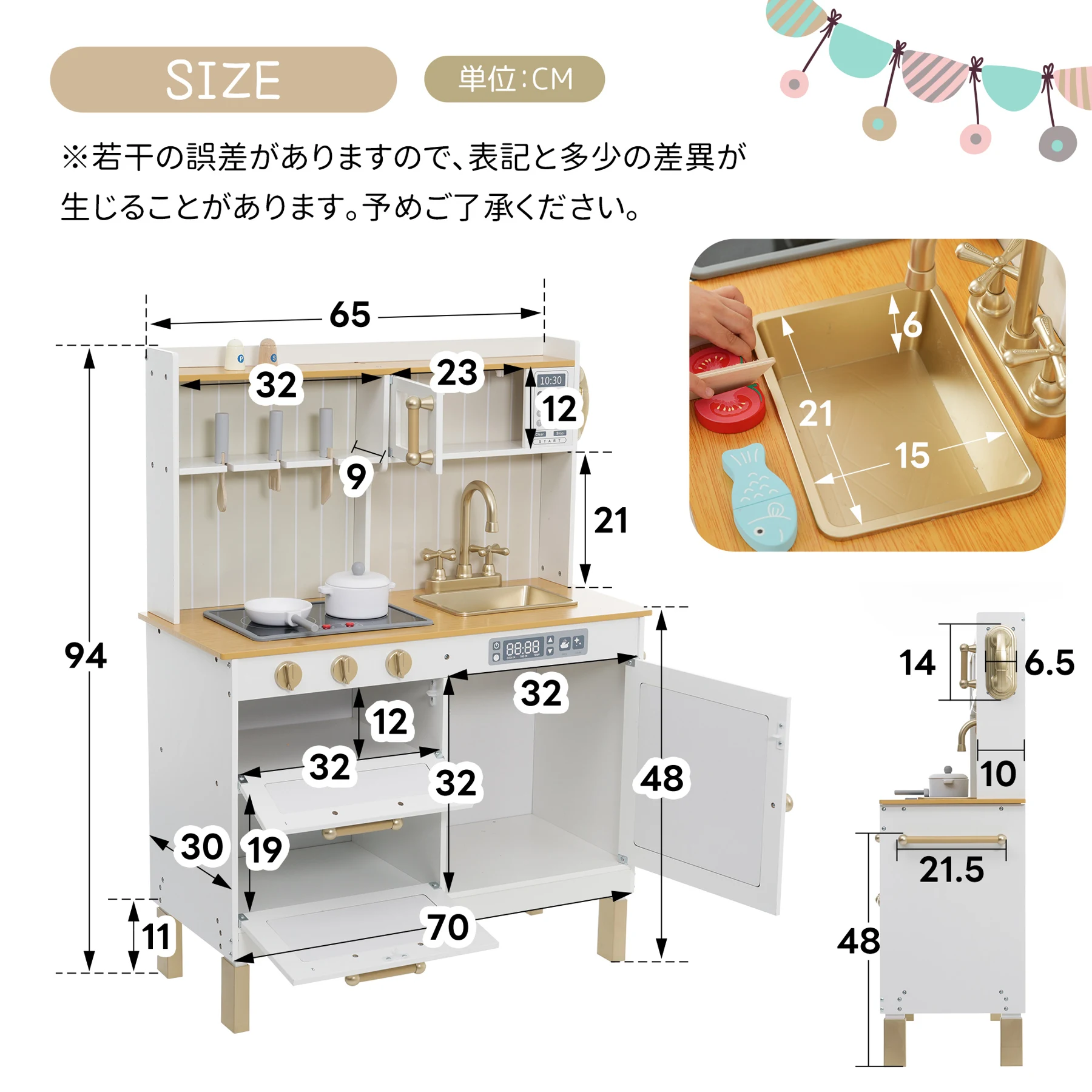 おままごと キッチン ヨーロピアンシェフ風 10点付属品 木製 台所 食材 卵 魚 トマト 調理器具付き 調味料 知育玩具 コンロ 電子レンジ 家事 おもちゃ キッズ ベビー 誕生日 プレゼント【ホワイト】