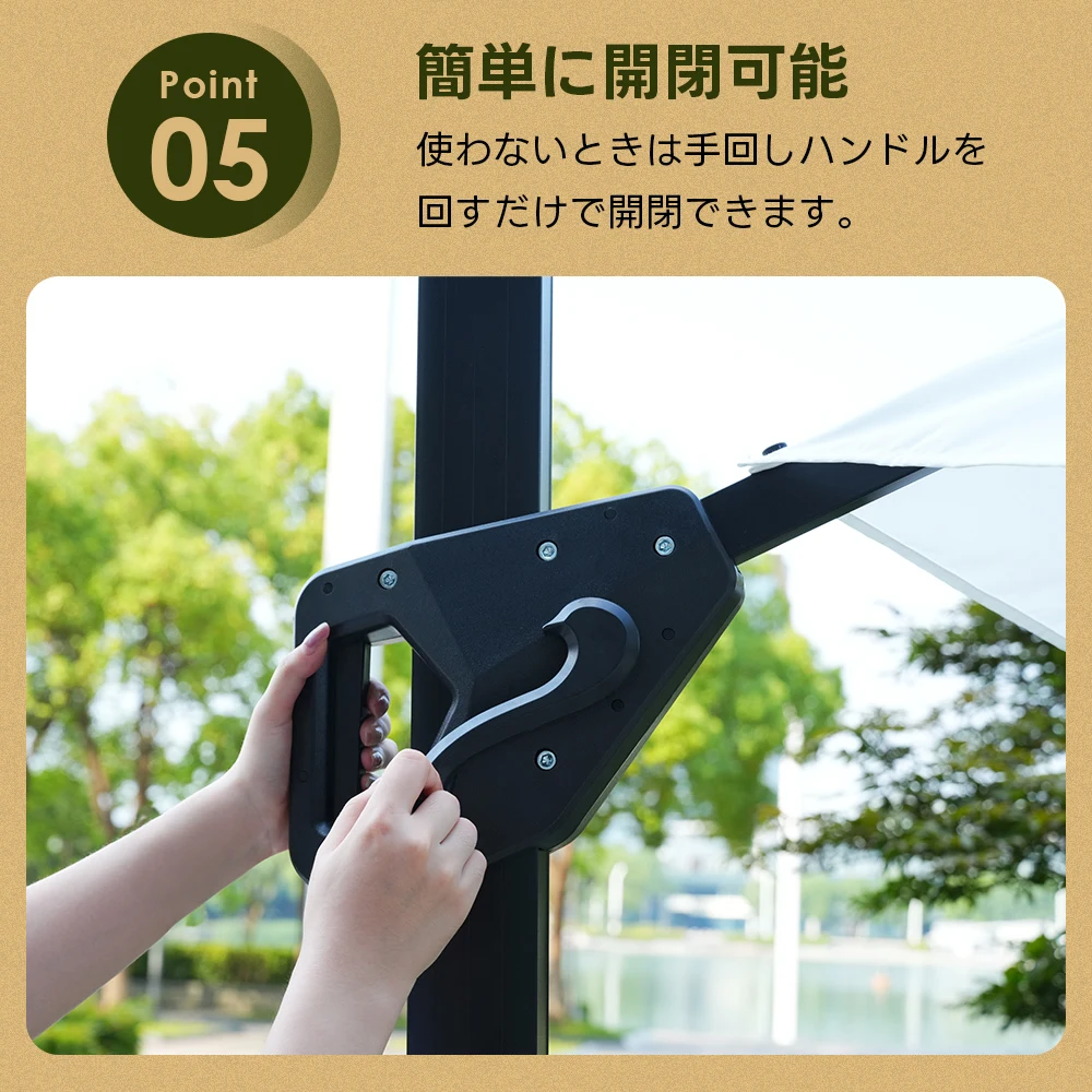 【ベージュ】パラソル単体 直径300cm 30+UPF紫外線対策 角度調整 パラソルセット ベース パラソル ガーデンパラソル